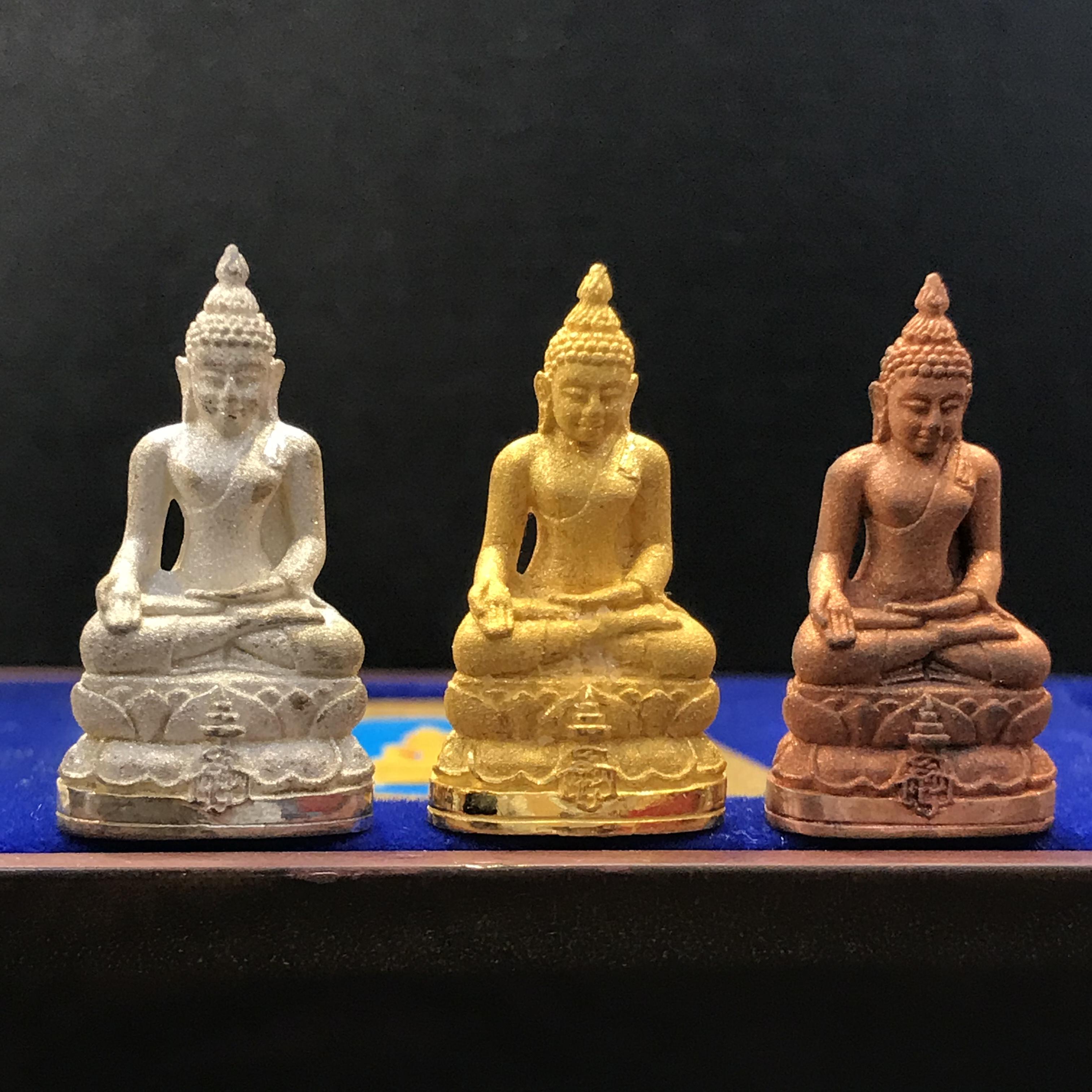 พระกริ่งไพรีพินาศ ญสส. รุ่นกาญจนาภิเษก ชุดทองคำ ปี2539 วัดบวรนิเวศ สภาพสวยพร้อมกล่องเดิม(1ใน939ชุด)