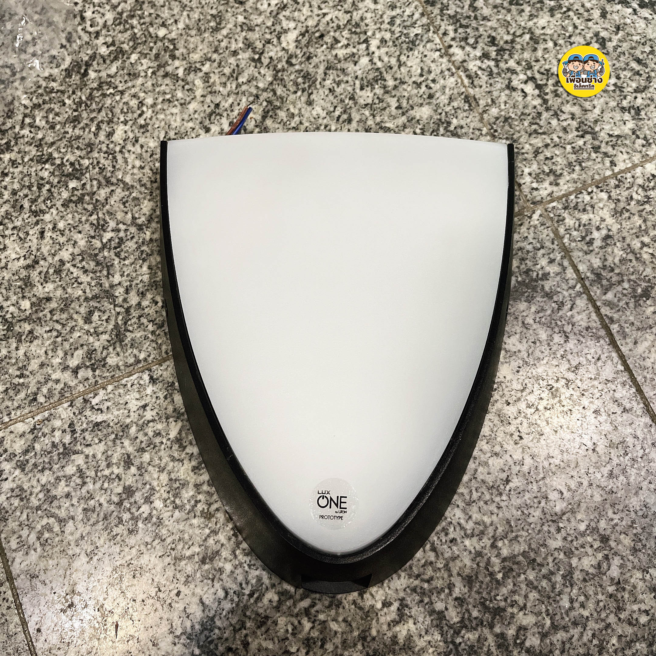 LUXONE โคมไฟผนัง LED รุ่น Prototype 24w+2w ทรงสามเหลี่ยม ติดกำแพง ไฟผนัง โคมไฟ โคม ไฟแต่งผนัง LED WALL LAMP กันน้ำ IP64 โคมกันน้ำ