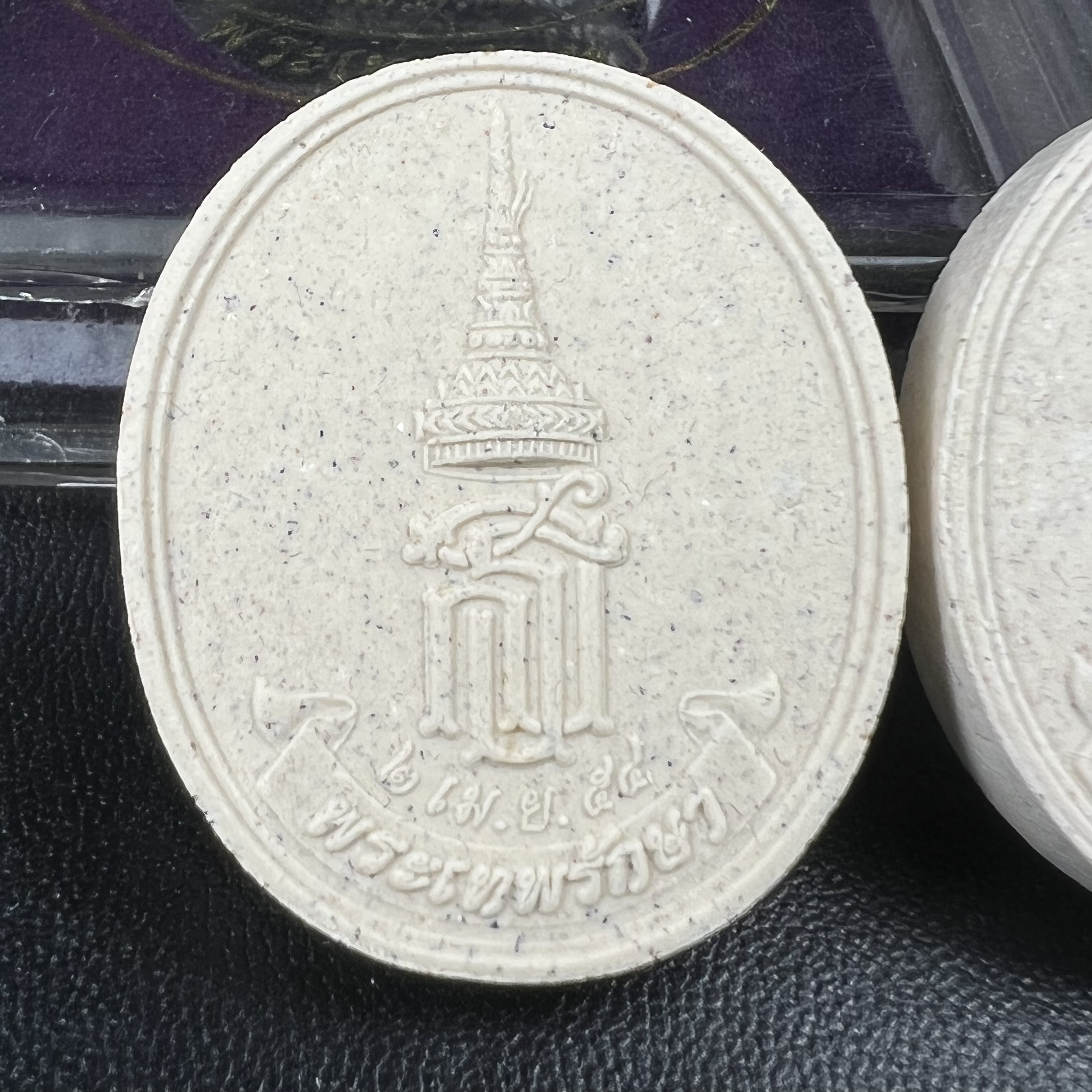 พระเบญจพุทธปาฏิหาริย์ สธ. รุ่น “พระเทพรักษา” ปี 2554 ชุดเนื้อผง ขนาด 2.5 ซม.(ครบชุด 5 องค์) พร้อมกล่องบรรจุเดิมครบสมบูรณ์(พิธีใหญ่ มหาพุทธาภิเษก 5 วัด 5 พิธี)