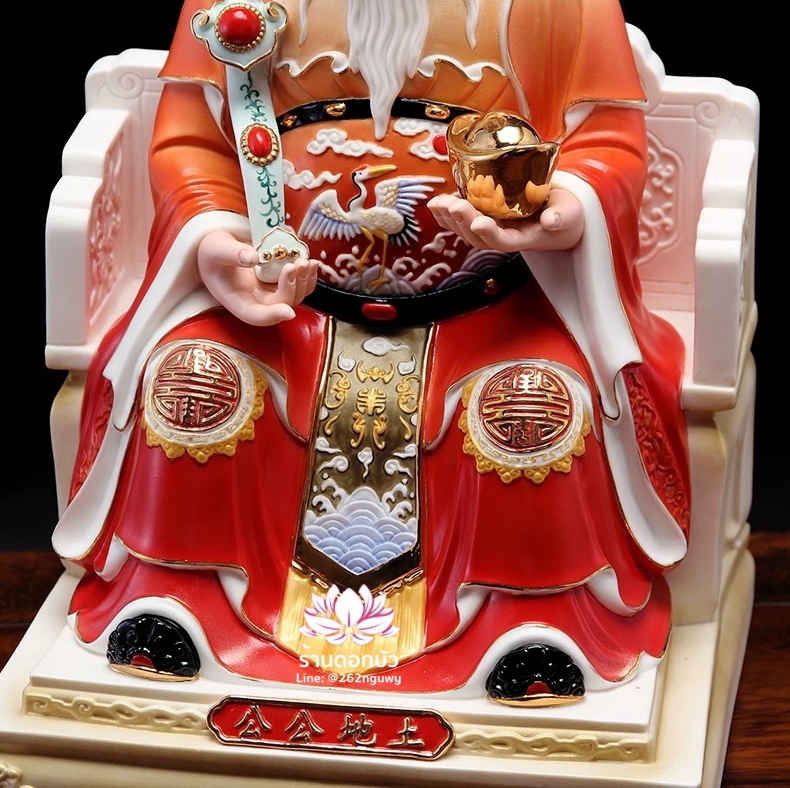 แปะกงแปะม่า ปุนเถ้ากงปุนเถ้าม่า เทพเจ้าที่ตี่จู้เอี๊ยะ ปางประทับนั่งบัลลังก์ ขนาด 14 นิ้ว