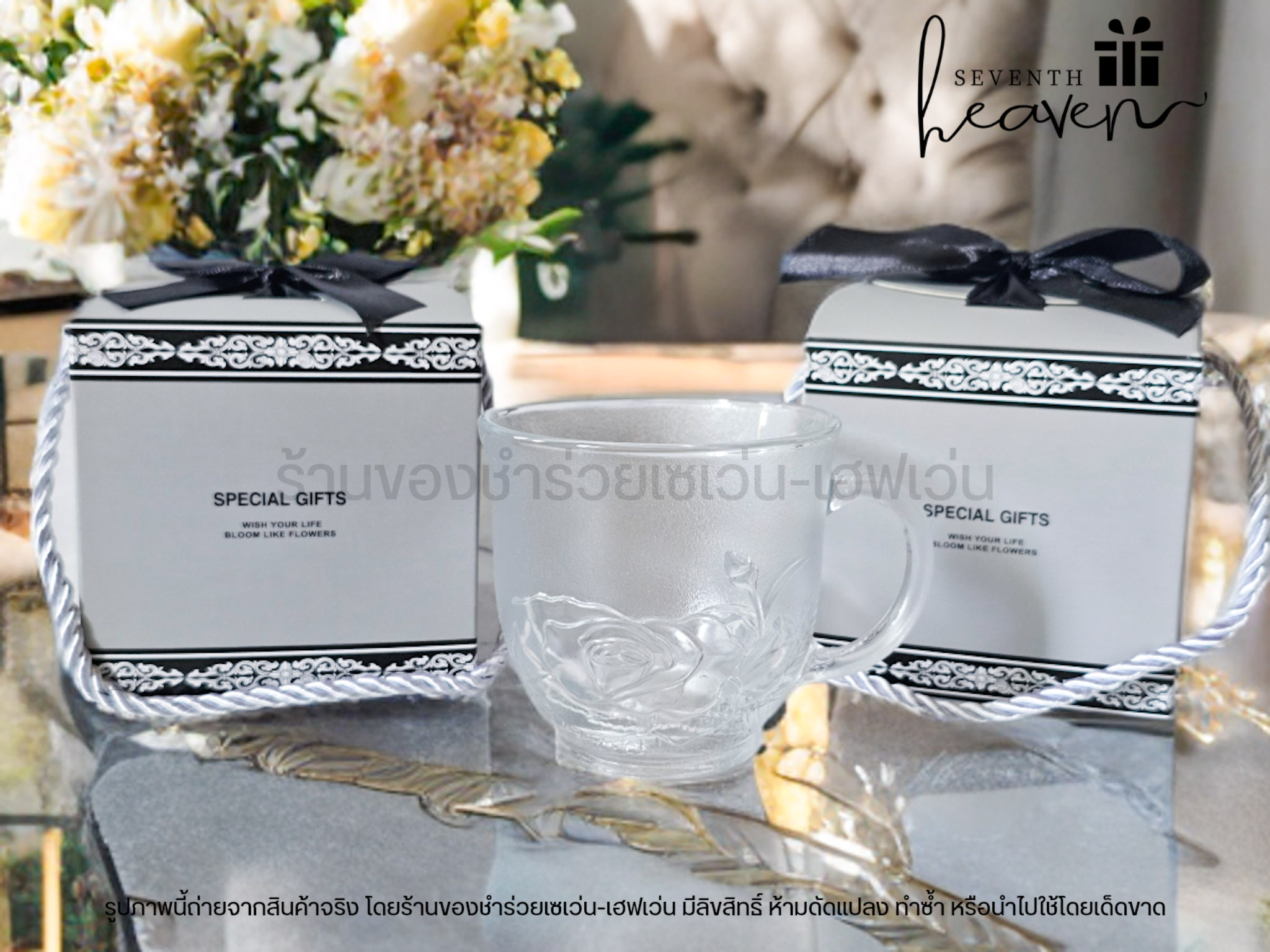 ของชำร่วยงานศพ แก้วกาแฟขุ่นกุหลาบ ใส่กล่องมีหูหิ้วสีเทา ริบบิ้นสีดำ