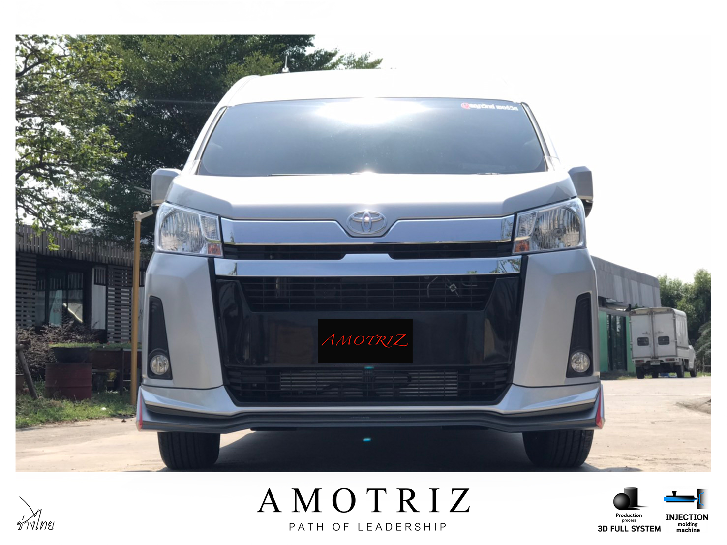 Toyota Commuter 2019 V.1 bodykits by Amoriz