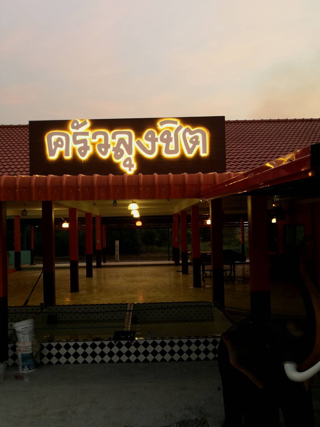 ป้ายไฟออกหลัง
