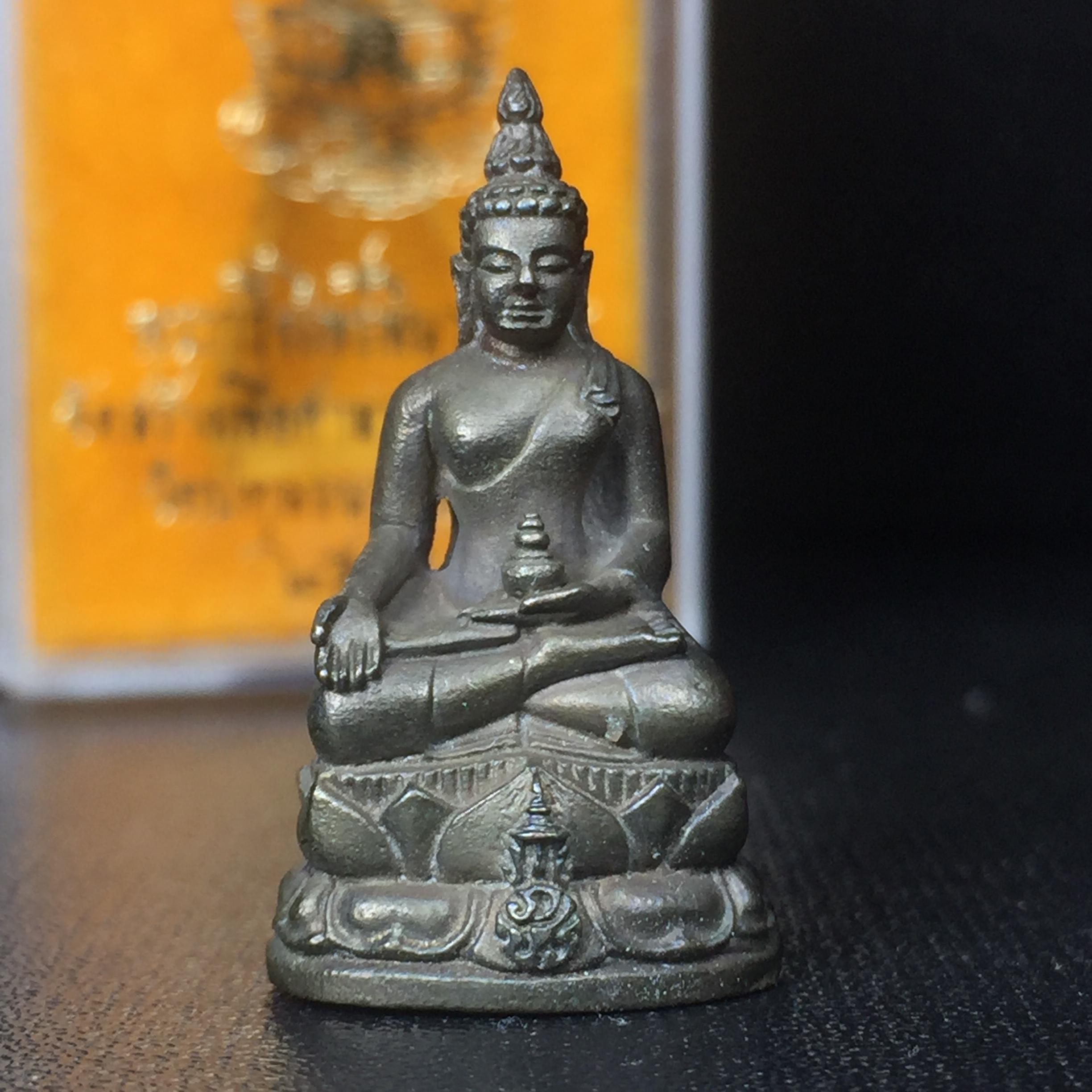 พระกริ่งไพรีพินาศ ภปร. รุ่นแรกของประเทศไทย วัดปทุมวนาราม ปี2535 เนื้อนวโลหะ นิยม งดงามกล่องครบ (ในหลวงรัชกาลที่9เสด็จเททอง)(1ใน3000องค์)หายาก