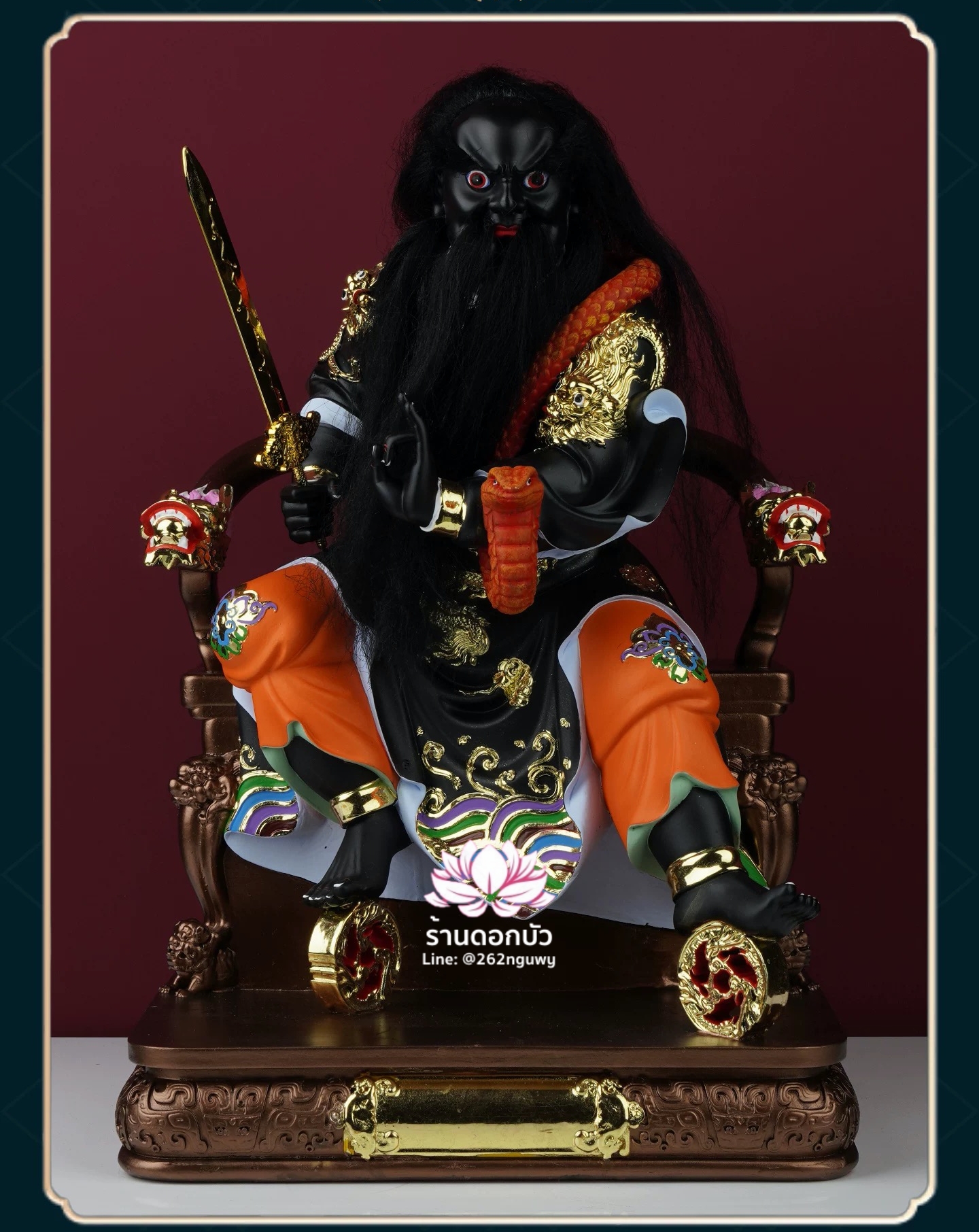 เตียวกงเสงกุ้น ฮวบจู่กง หรือ ฮวดจูกง ปางนั่งบัลลังก์มังกร งานเรซิ่นคุณภาพสูง ขนาด 12/16 นิ้ว