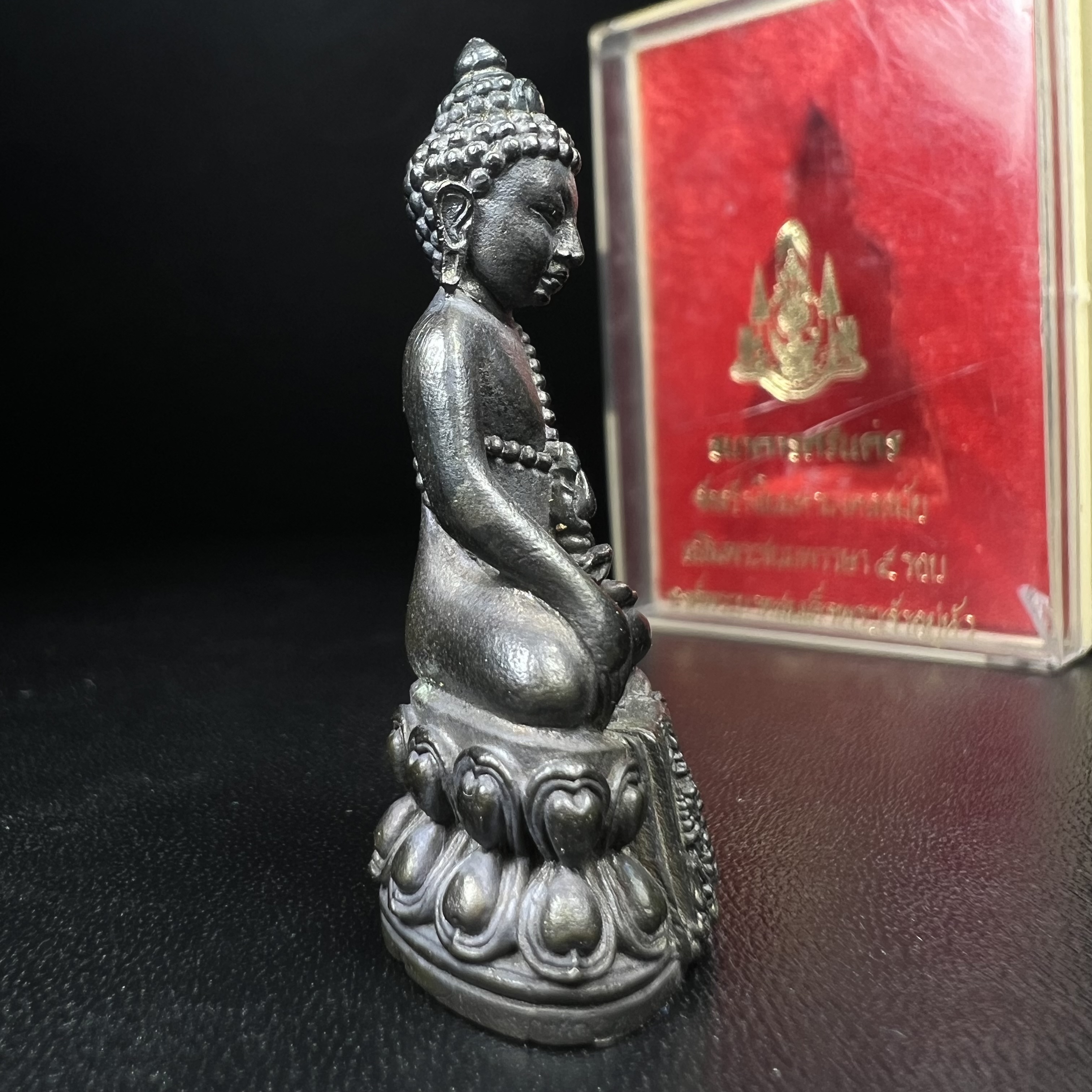 พระกริ่งปรมาภรณ์พุทธปัญญา(พระกริ่งศรีนคร 2) จัดสร้างเนื่องในมหามงคลสมัยเฉลิมพระชมน์พรรษา 5 รอบ องค์พระบาทสมเด็จพระเจ้าอยู่หัวรัชกาลที่9 ปี 2530 เนื้อนวโลหะ (ออกแบบโดยนายช่างเกษม มงคลเจริญ มีพระอาจารย์ไสว วัดราชนัดดา กรุงเทพ เป็นเจ้าพิธีครั้งสุดท้าย)