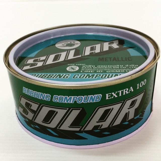 SOLAR ยาขัดหยาบ โซล่า 500กรัม