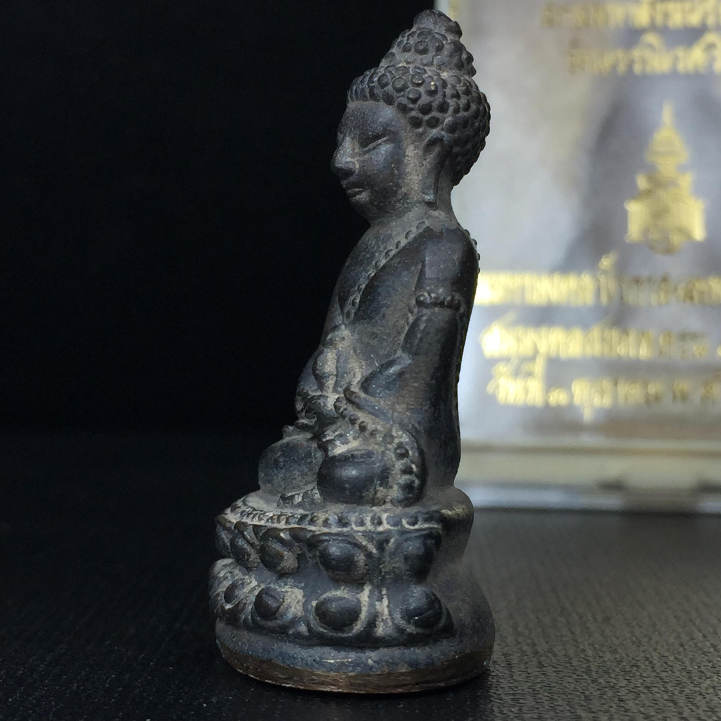 พระกริ่งชินบัญชรฉลองพระชันษา 100 ปี สมเด็จพระญาณสังวร วัดบวรนิเวศวิหาร ปี 2556 เนื้อนวโลหะผสมทองคำก้นทองแดง พิธีใหญ่ มวลสารเด่น นิยม(1 ใน 2556 องค์)พระกริ่งชินบัญชรฉลองพระชันษา 100 ปี สมเด็จพระญาณสังวร วัดบวรนิเวศวิหาร ปี 2556 เนื้อนวโลหะผสมทองคำก้นทองแดง