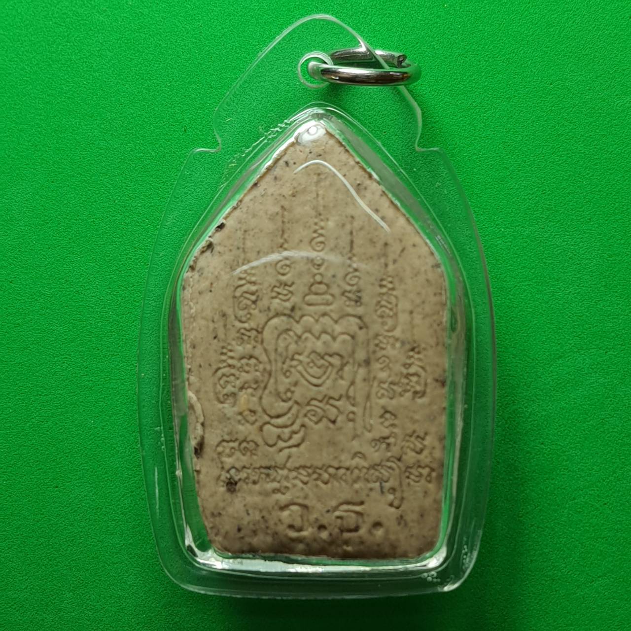 ของเสน่ห์ ถุงยันต์มหาเสน่ห์รุนแรง บรรจุขุนแผน ลูกสวาท อุดว่านเสน่ห์แรงๆ พระขุนแผน พระเครื่องพระขุนแผน ขุนแผนห้อยคอ บูชาขุนแผน ขุนแผนแท้ พระขุนแผนแท้ ขุนแผนมหาเสน่ห์ ขุนแผนแขวนคอ