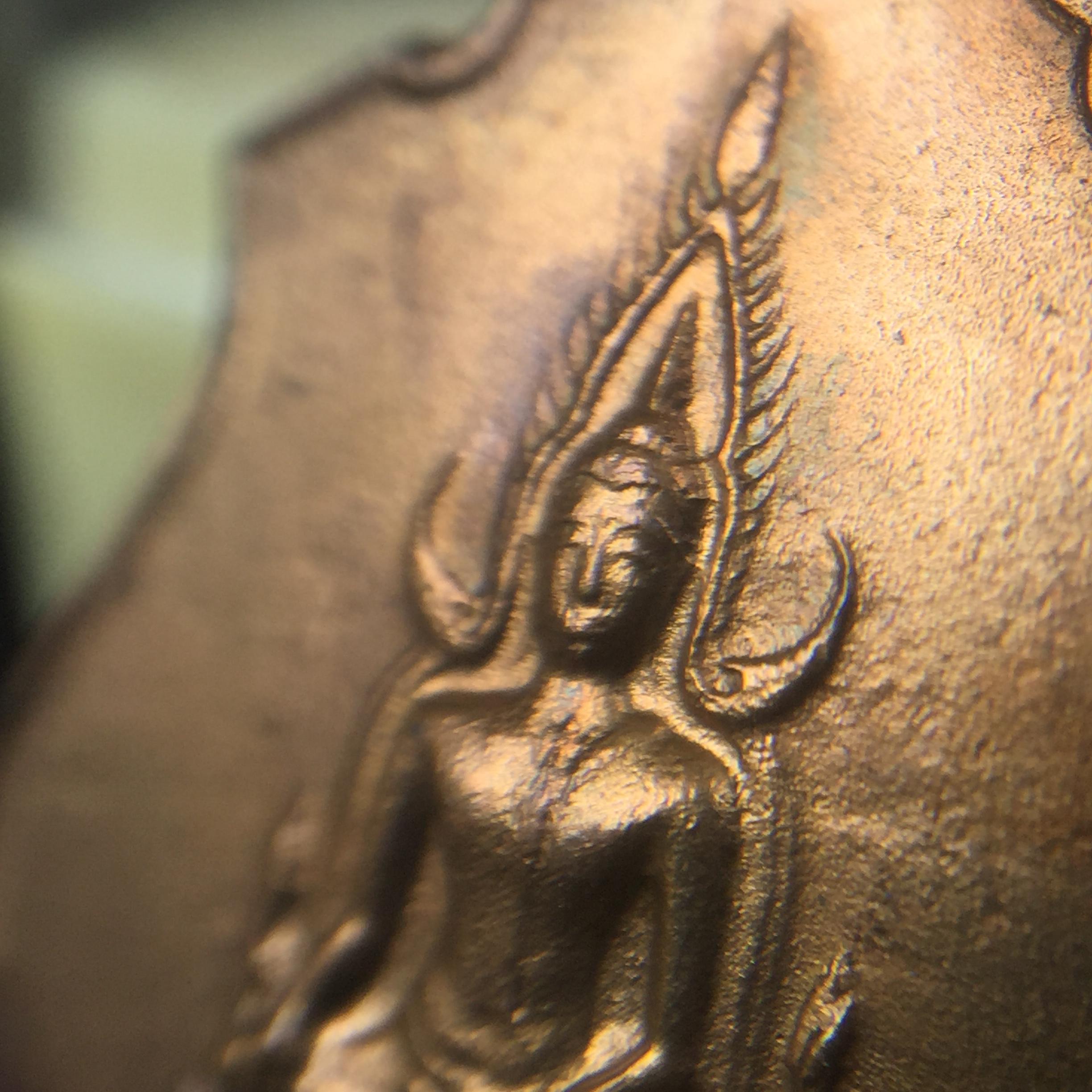 เหรียญในหลวงทรงผนวช-พระพุทธชินราช กองทัพภาคที่3จัดสร้าง ปี2517 เนื้อนวโลหะกล่องเดิม(สภาพคัดสวย)(หายาก)(ในหลวง ร.9 เสด็จในพิธี)(1ใน5000เหรียญ))