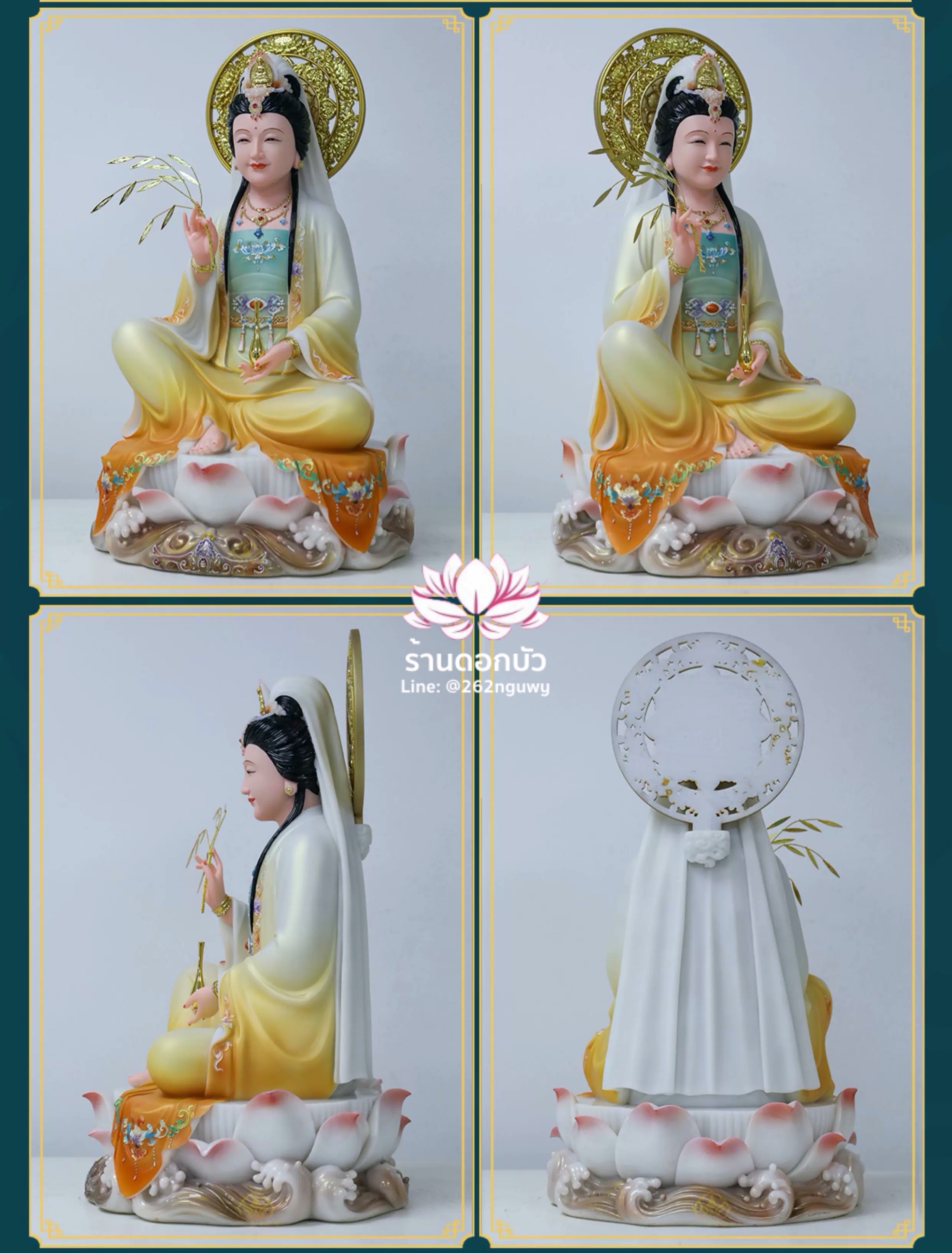 พระโพธิสัตว์กวนอิม ปางนั่งชันเข่าประทับบนดอกบัว งานหินอ่อนคุณภาพสูง ขนาด 12/16/19/26 นิ้ว