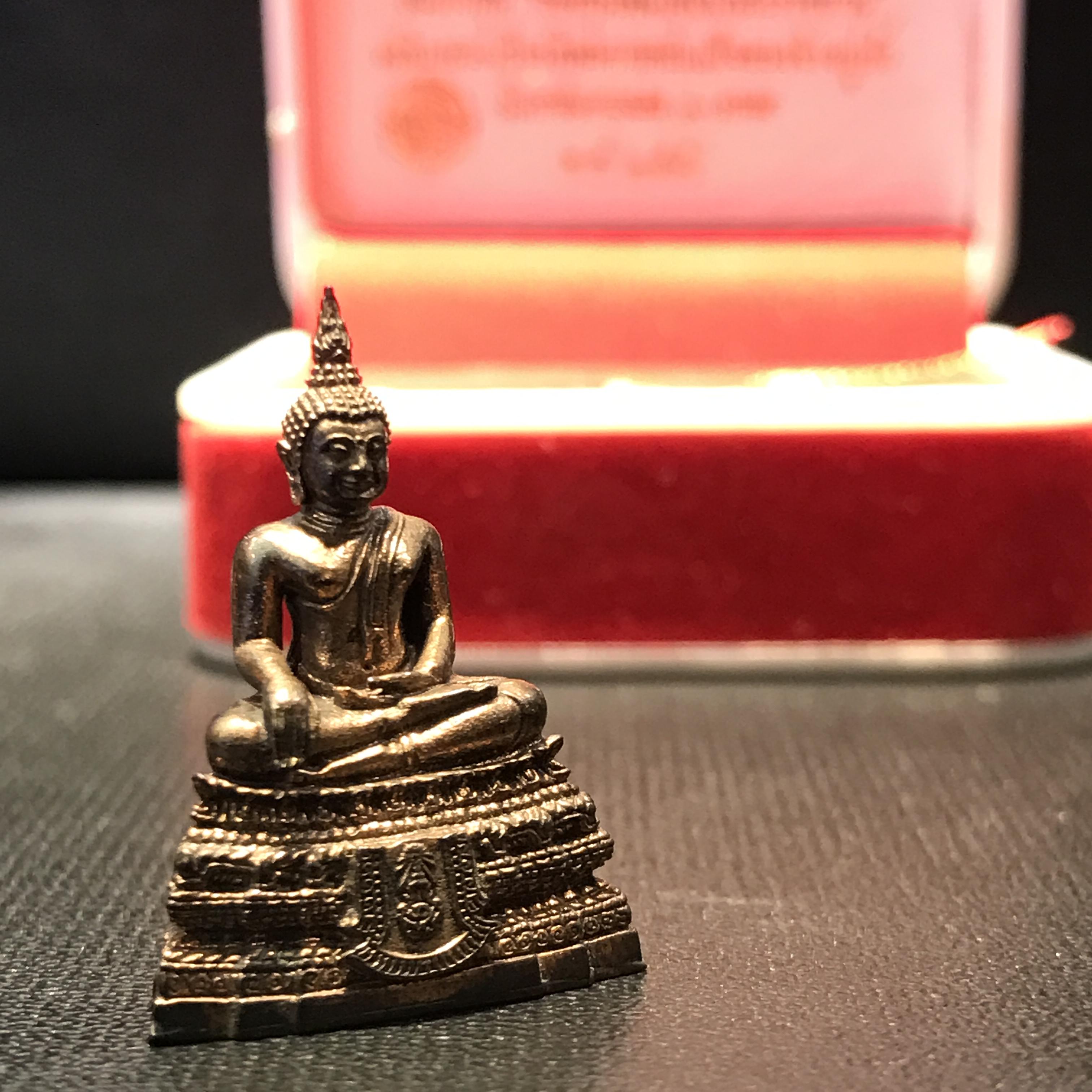 พระกริ่ง พระพุทธชินสีห์ ภปร (รุ่น2)เนื้อนวโลหะกองทุนฟันเทียมพระราชทาน ในวโรกาสมหามงคล 80 พรรษา ปี 2550