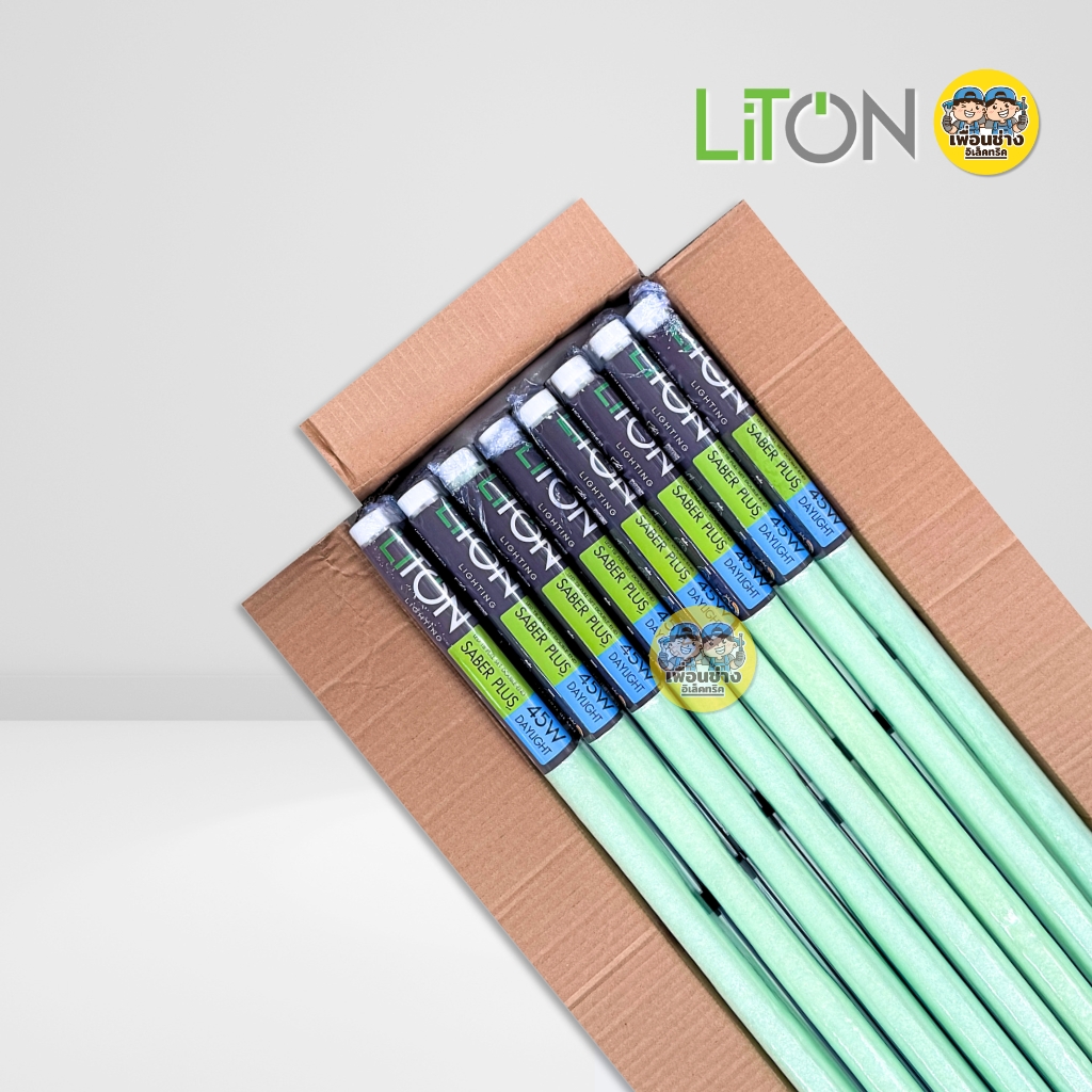 LiTON ยกลัง ชุดหลอดพร้อมราง LED T8 Double End พร้อมสวิตซ์ 45W รุ่น SABER PLUS แสงขาว DAYLIGHT หลอดไฟ