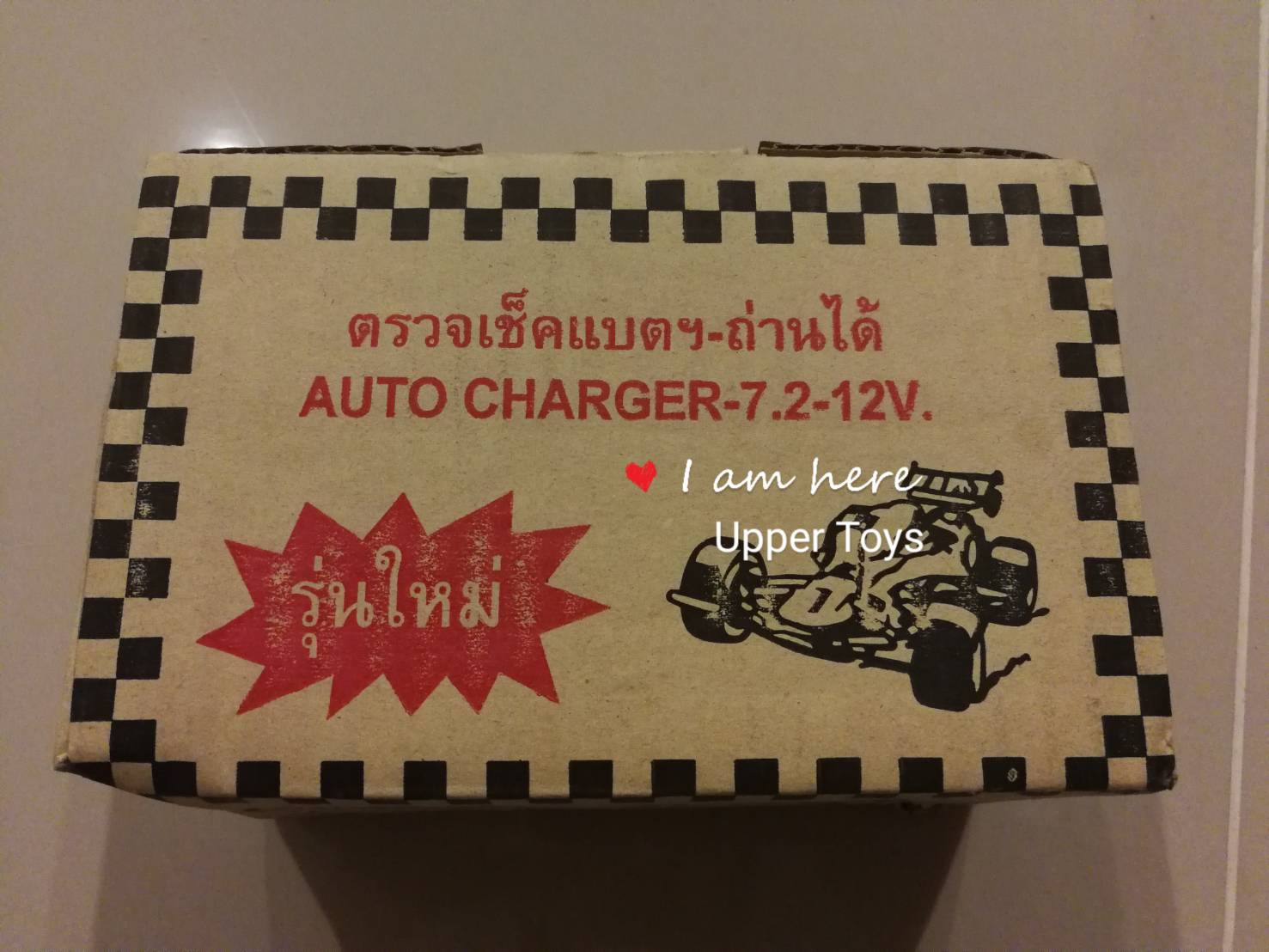 เครื่องชาร์จเร็ว ชาร์จได้ทั้งแบต และถ่าน 3 IN 1 (แบบบเต็มไม่ตัด)