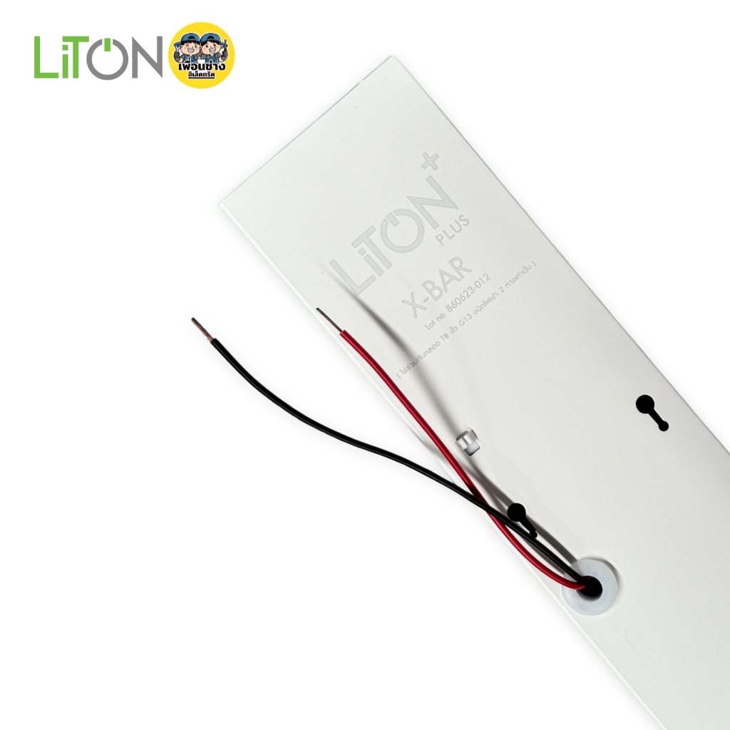 LITON โคมเปล่า T8 ขั้ว G13 รุ่น X-BAR โคมไฟสำนักงาน ไฟห้อย สีดำ โคมไฟนีออนยาวแอลอีดี โคมเปล่า T8