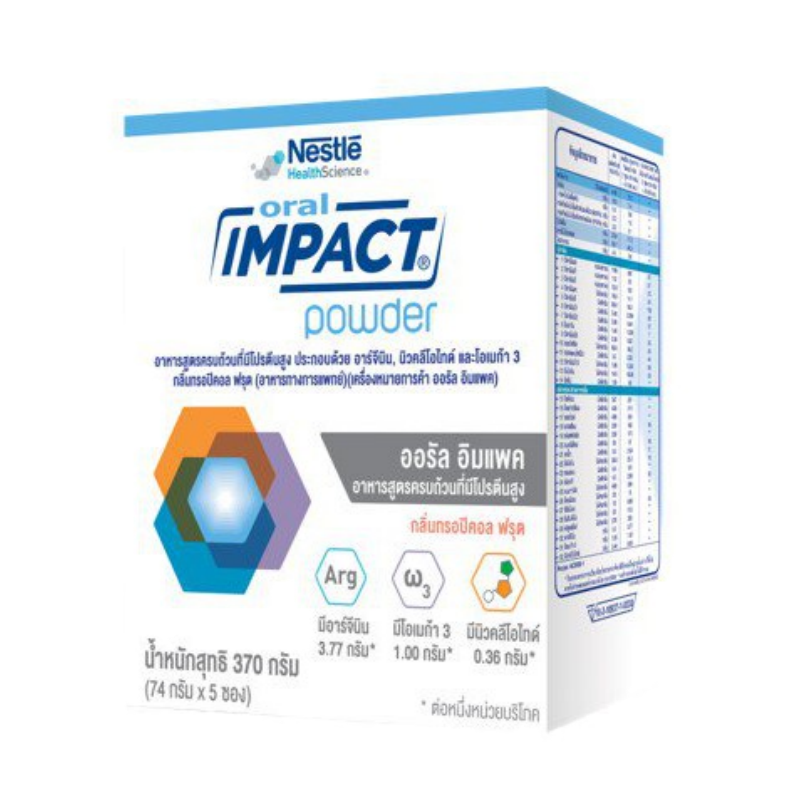 ORAL IMPACT 370 g. (74g. x 5ซอง)