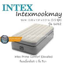 INTEX 64162 ขนาด 99 x 191 x 51 ซม.ที่นอนเป่าลมปั้มไฟฟ้าในตัวสูบลมเข้า-ดูดลมออก ของใหม่**ของแท้ **จัดส่งไว