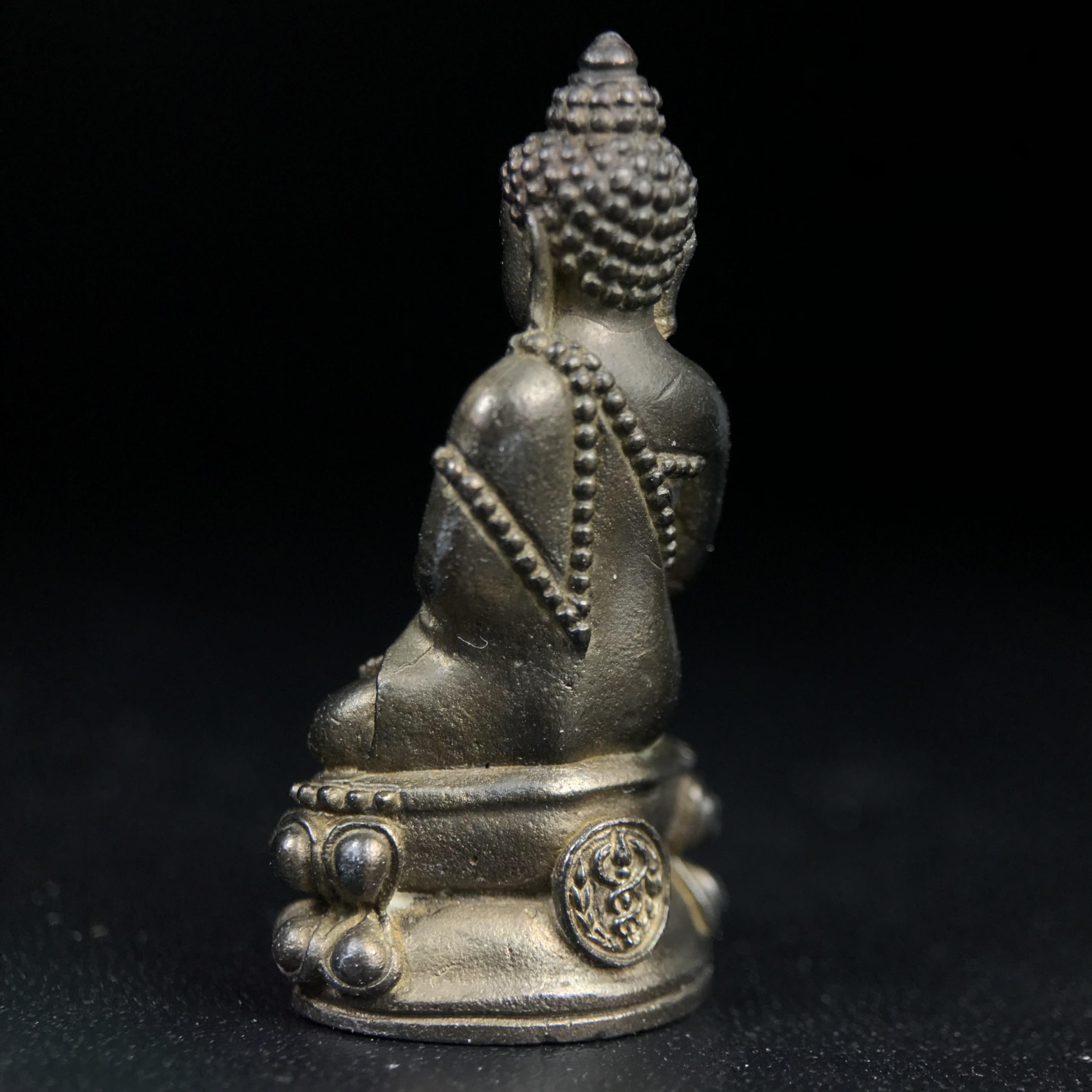 พระกริ่งศิรากาศ ภปร.(พระกริ่งคุ้มเกล้า)วัตถุมงคล"คุ้มเกล้าฯ" มูลนิธิ “คุ้มเกล้า” ในพระบรมราชูปถัมภ์ จัดสร้าง โรงพยาบาลภูมิพล เนื้อนวโลหะ(พิมพ์หน้าไทย)(ในหลวงรัชกาลที่9เสด็จเททอง)(พิธีใหญ่)(นิยม)