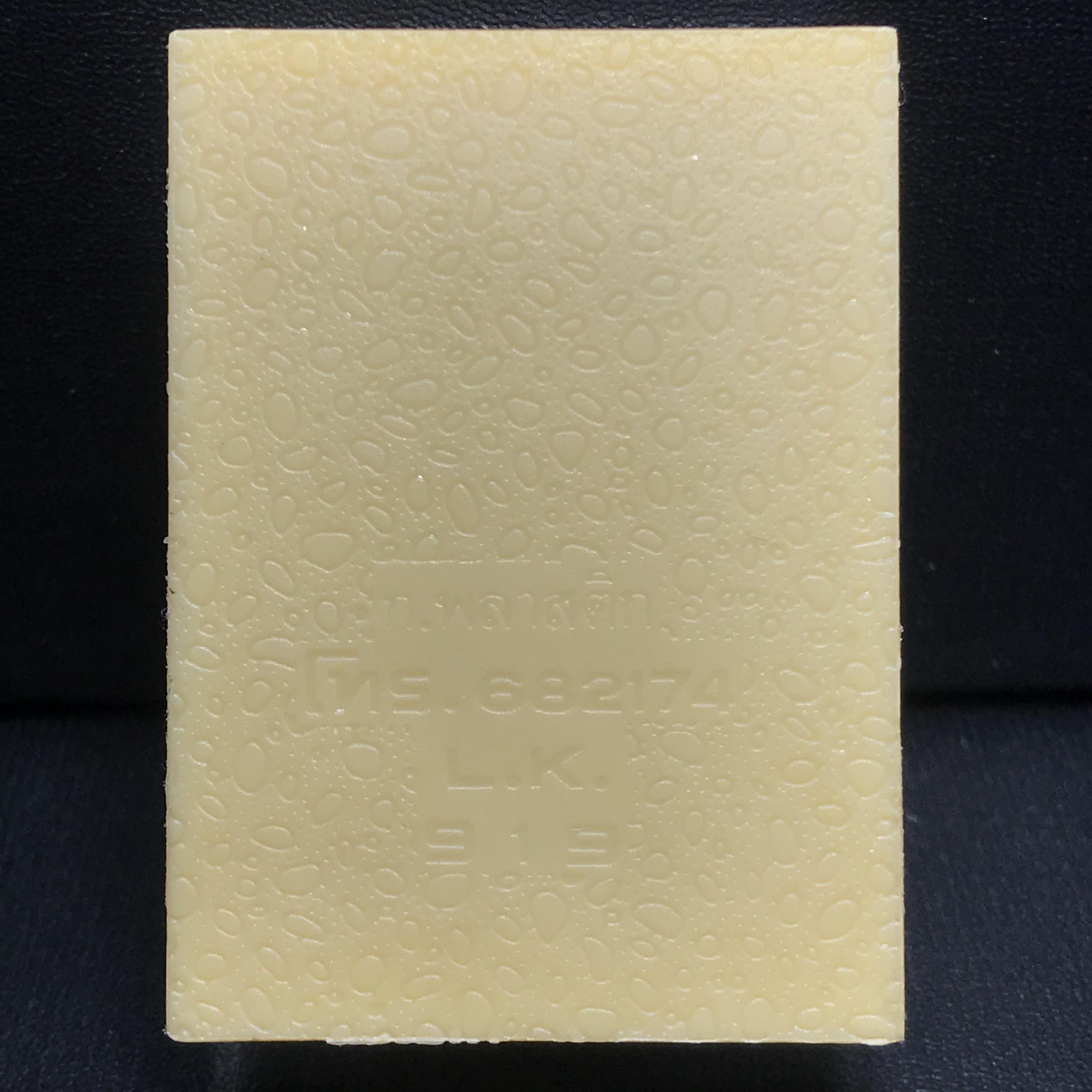 พระกริ่งพระพุทธสิหิงห์ วัดราชประดิษฐ์ ปี2519 เนื้อนวโลหะกล่องบรรจุเดิม(ในหลวงรัชกาลที่9เสด็จในพิธี)