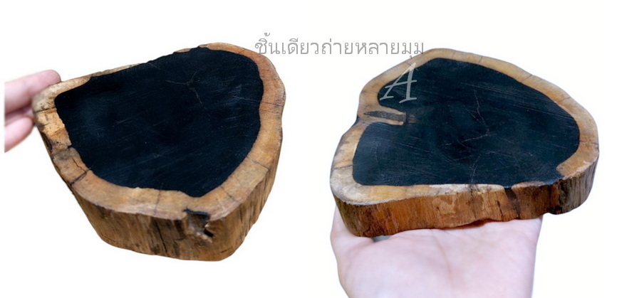 ฐานไม้มะเกลือแอฟริกันหนา3cm รูปแบบธรรมชาติ-BPT280-