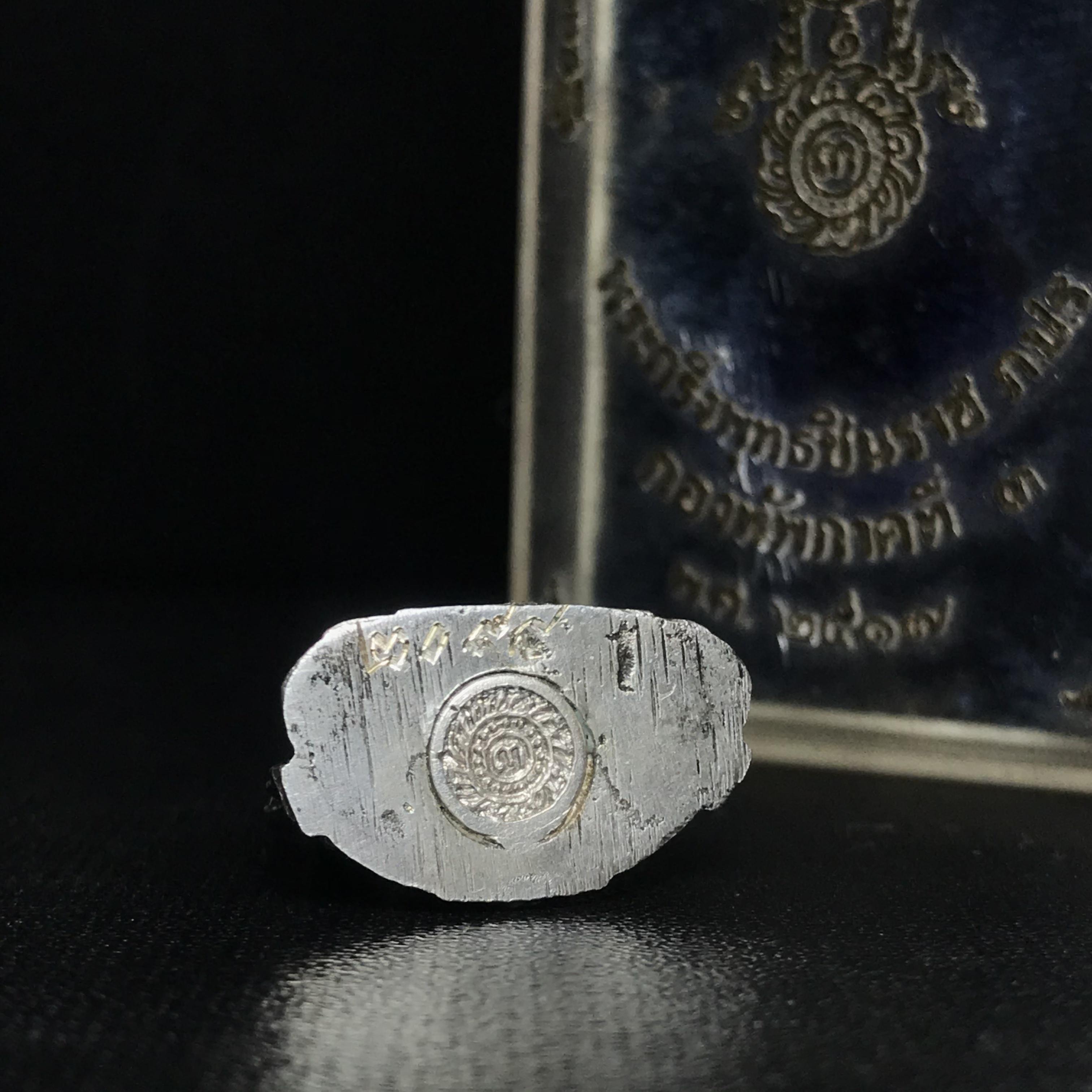 กริ่งพระพุทธชินราช ภปร. กองทัพภาคที่3จัดสร้าง ปี2517 เนื้อเงินกล่องเดิม(คัดสภาพสวย)(หายาก)(ในหลวง ร.9 เสด็จในพิธี)(1ใน2000องค์))