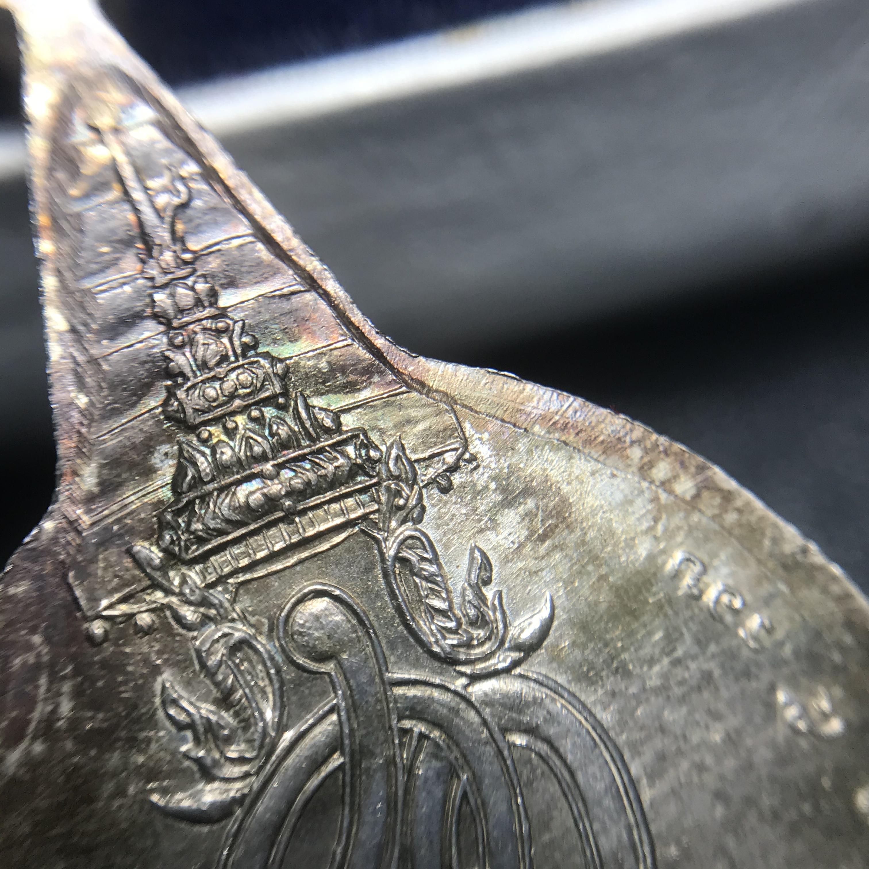 เหรียญพระชัยหลังช้าง หลัง สก. ปี 2535 เนื้อเงินพร้อมกล่องบรรจุเดิม พิธีใหญ่ สภาพสวยผิวเดิมๆ หายากมาก