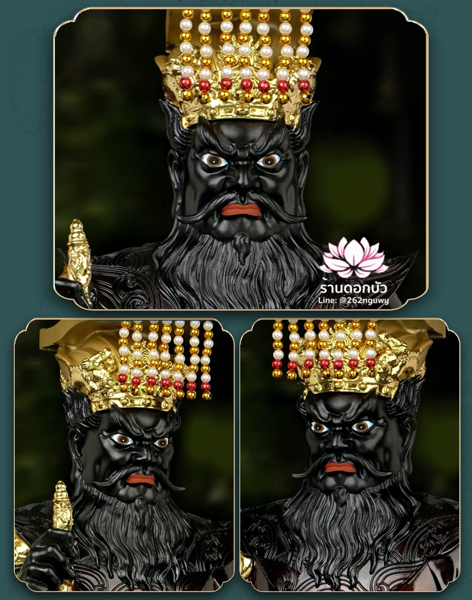 พญายมราช เหงี่ยมล่ออ๋อง หรือ เงี่ยมล่ออ๋อง ปางนั่งพร้อมบริวาร งานเรซิ่นคุณภาพสูง ขนาด 12/16/19/26 นิ้ว