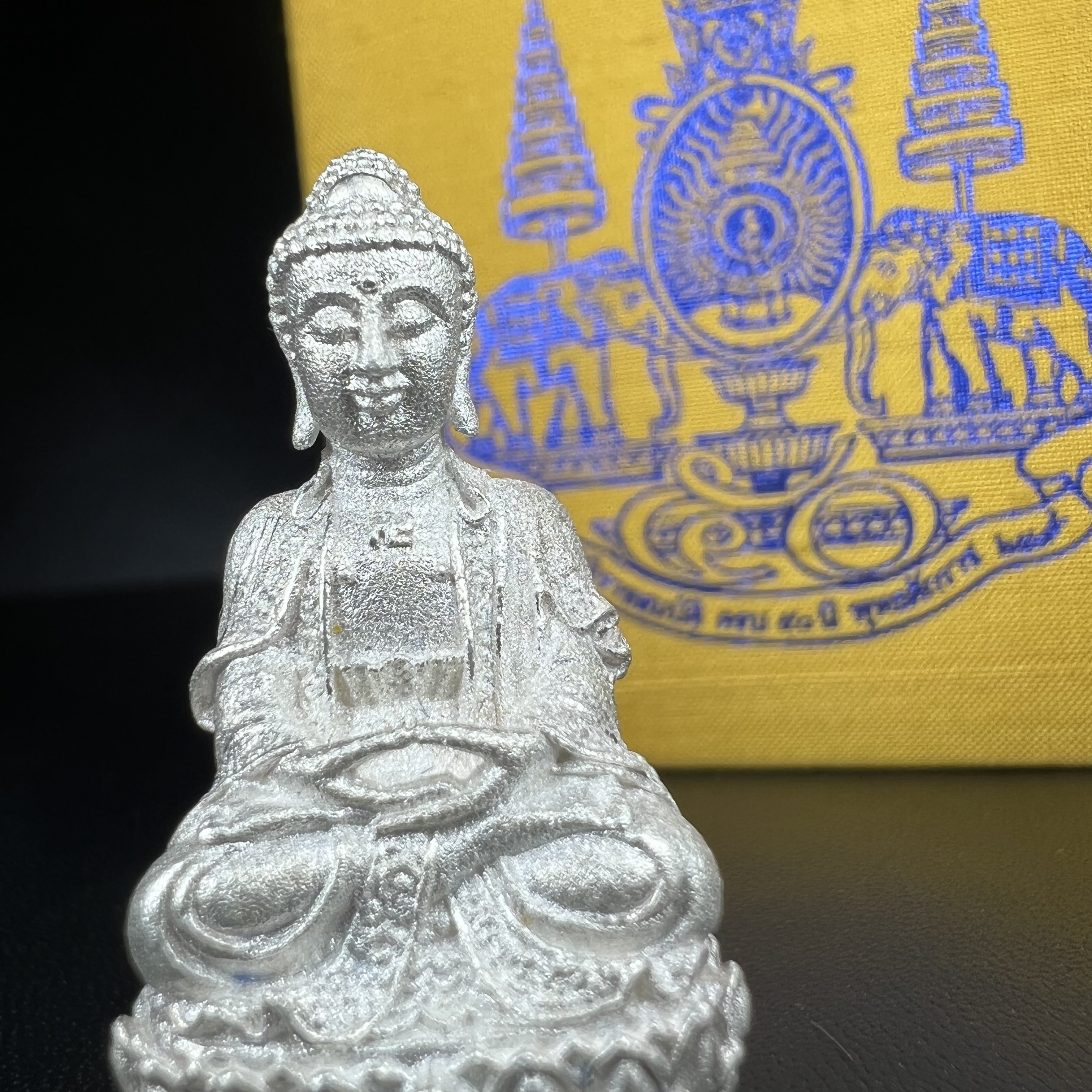 พระกริ่งจีน "ต้าเยิ่นถะ" (เนื้อเงิน) รุ่น กาญจนาภิเษก ครองราชย์ 50 ปี วัดบวรนิเวศวิหาร ปี2538 (คัดสภาพสวยเดิม พิธีใหญ่ พุทธศิลป์งดงาม)1 ใน 6001 องค์