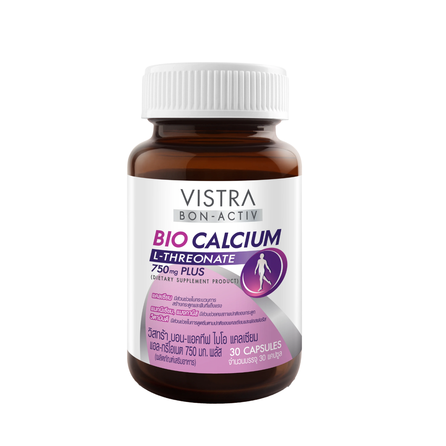 Vistra Bon-activ bio calcium 750mg.30's