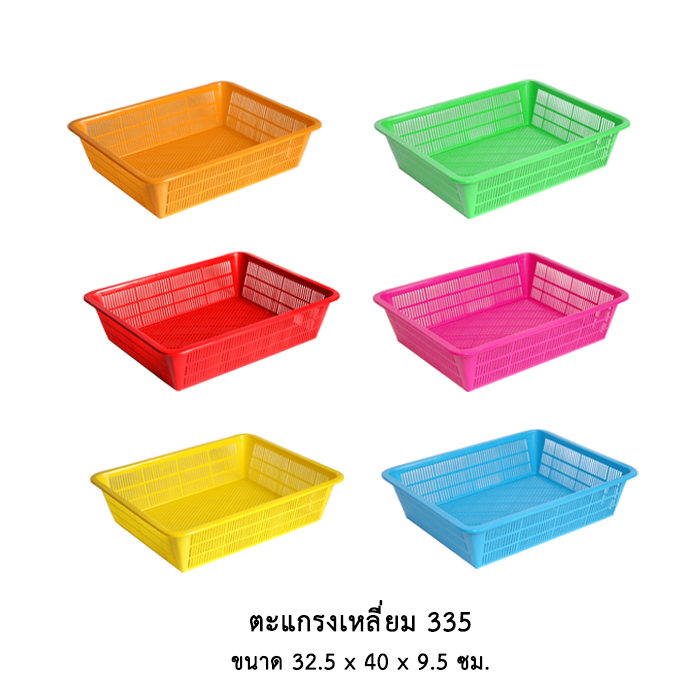 ตะแกรงเหลี่ยม 335 (Block)