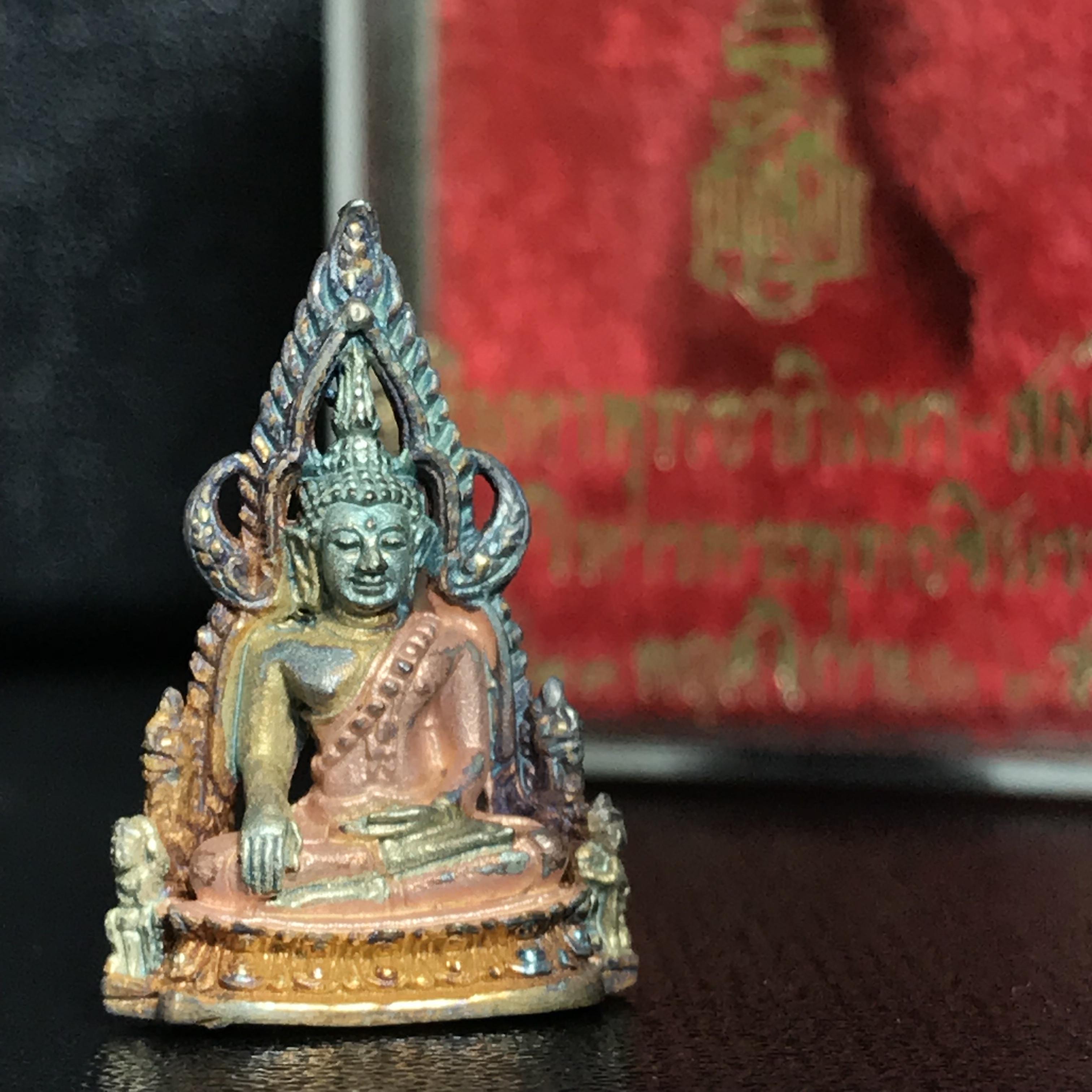 พระชัยวัฒน์พระชินราชอินโดจีน ญสส.เนื้อเงินสามกษัตริย์ วัดพระศรีมหาธาตุ จ.พิษณุโลก ปี 2543 พิธีใหญ่ รุ่นแรกและรุ่นเดียวที่ หลวงปู่หมุน ฐิตสีโล วัดบ้านจาน มาร่วมปลุกเสก