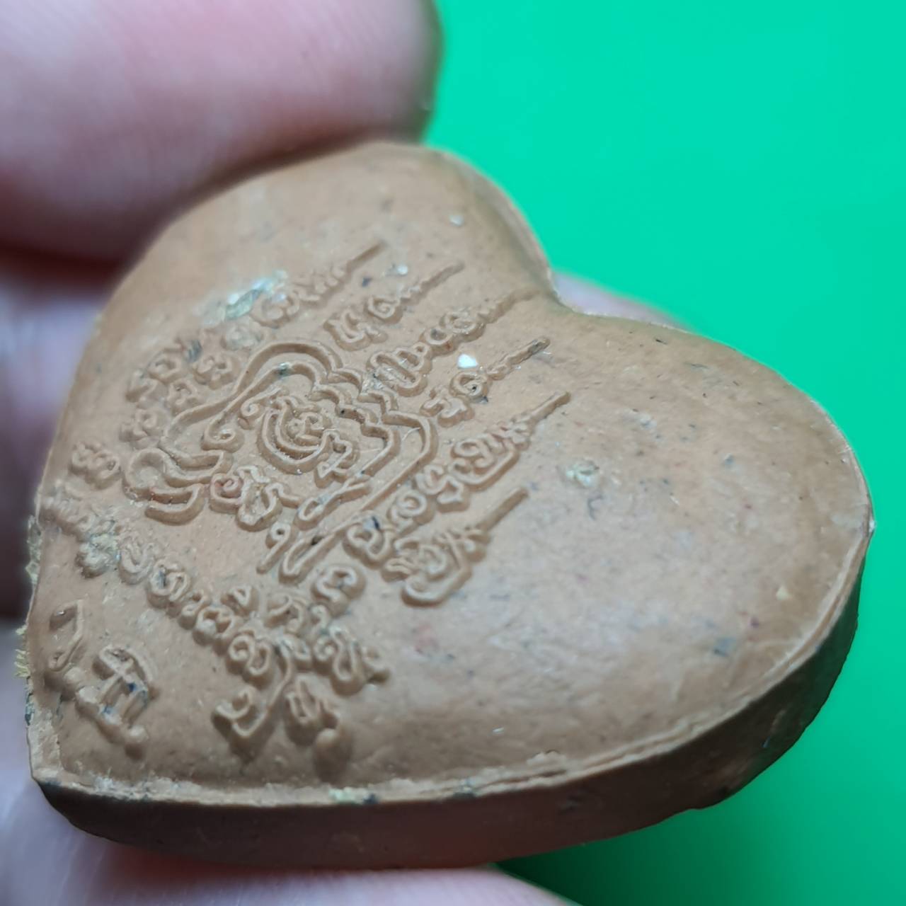 ของเสน่ห์ หัวใจเสน่ห์ สีน้ำตาล มวสาร ว่านดอกทองมหาอุดม หัวใจเสน่ห์แท้ ของเสน่ห์มหาเสน่ห์