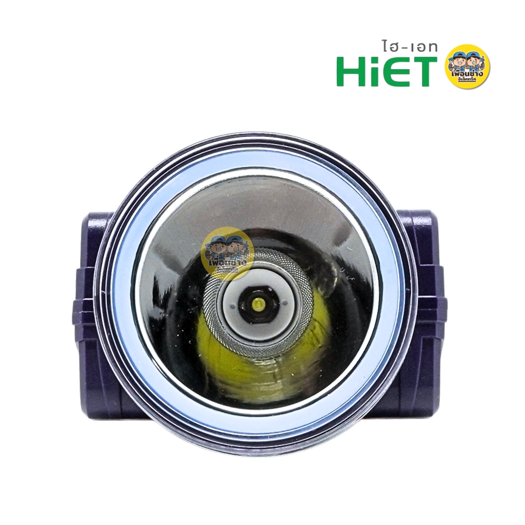 HiET ไฟฉายคาดหัว 180W แสงขาว แสงวอร์ม ไฟฉาดส่องกบ ไฟฉายคาดศรีษะ