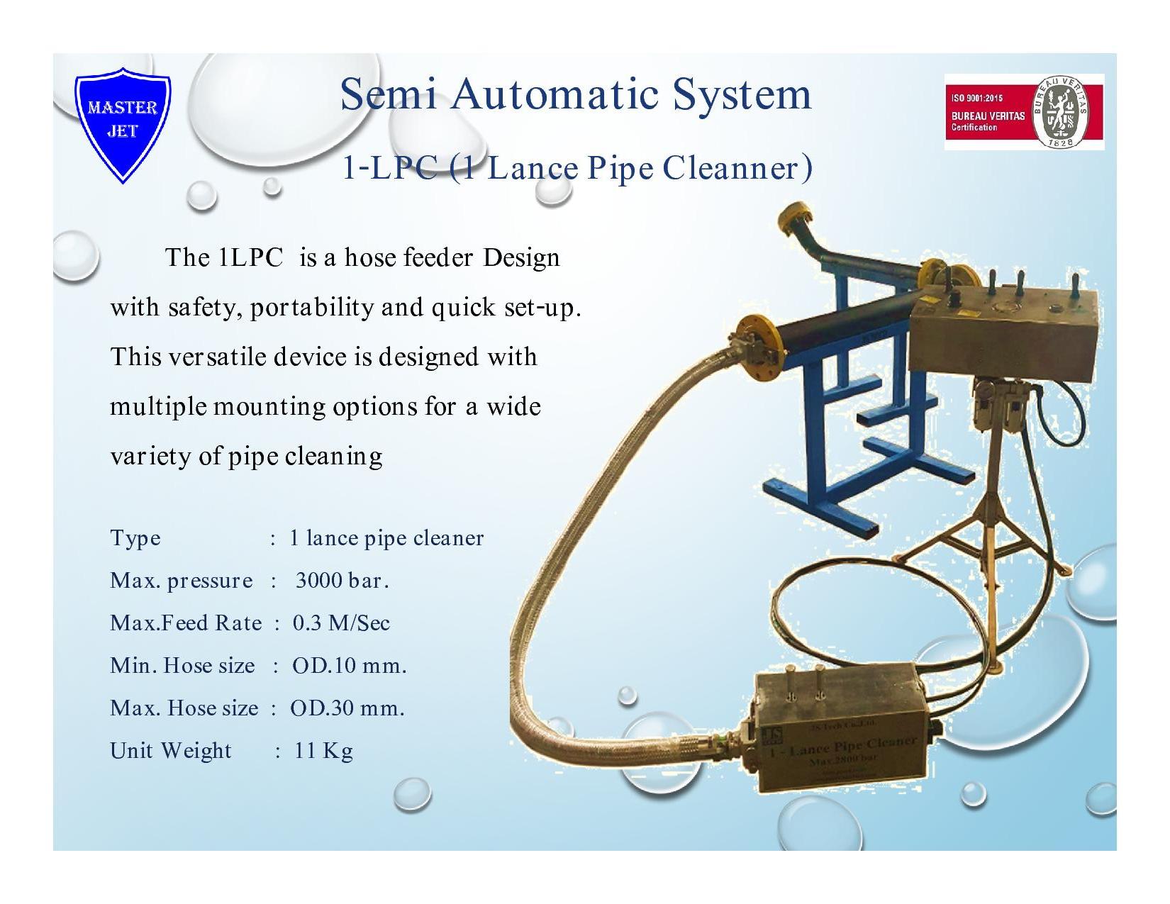 1 lance Pipe Cleaner
