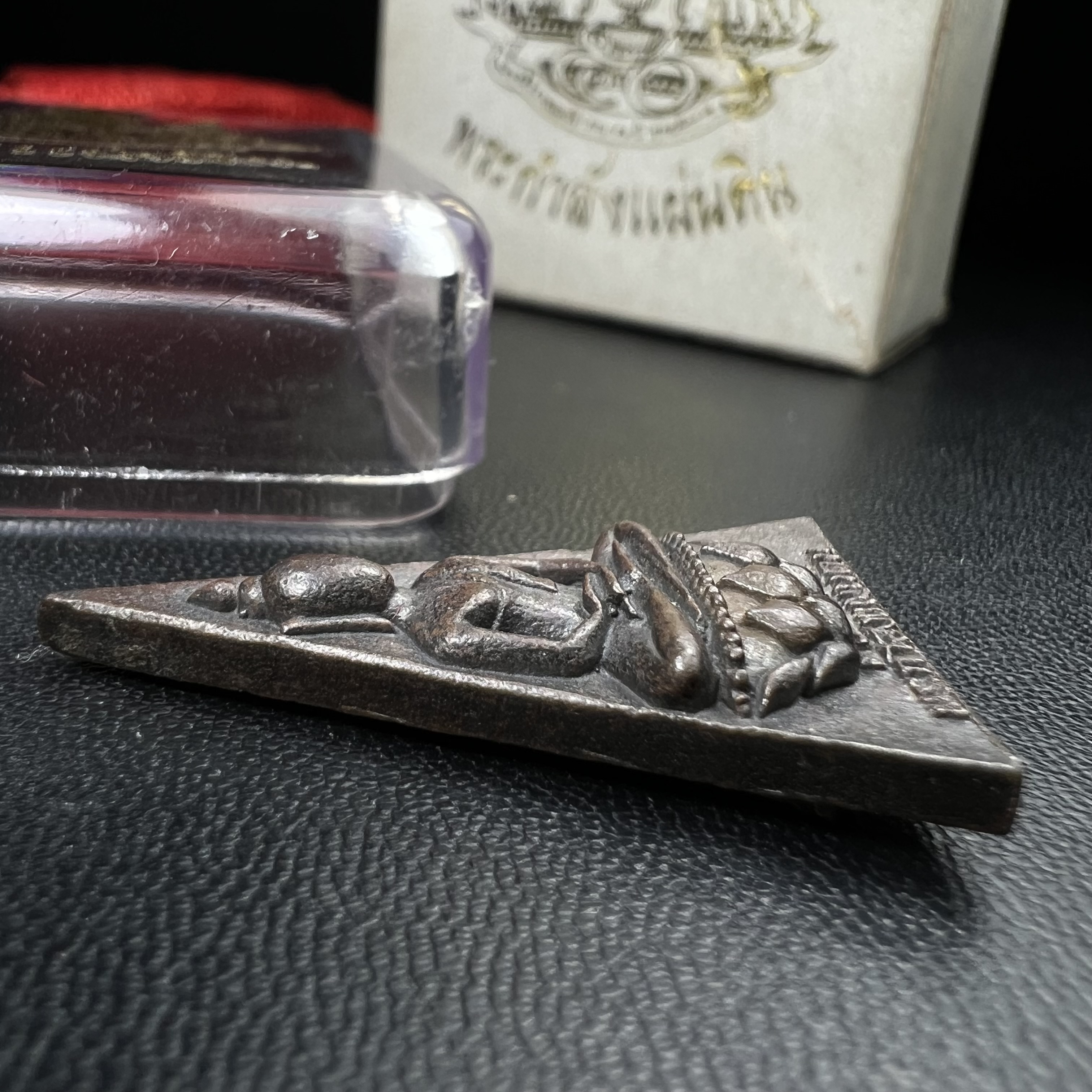 พระกำลังแผ่นดิน (สมเด็จจิตรลดา2) จัดสร้างเฉลิมพระเกียรติ ร.9 ครองราชย์ 50 ปี 2539 เนื้อนวโลหะ(สร้างน้อยหายาก)พร้อมกล่องบรรจุเดิมครบสมบูรณ์(1ใน2539องค์)