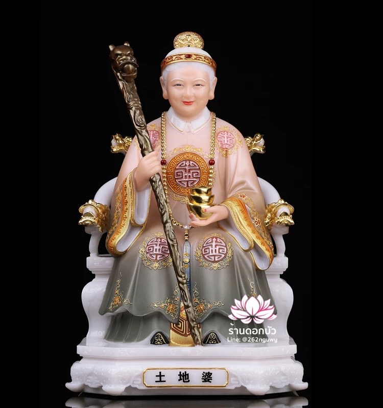 แปะกงแปะม่า ปุนเถ้ากงปุนเถ้าม่า เทพเจ้าที่จีน ประทับนั่งบัลลังก์มังกรคาบแก้ว งานหินอ่อนคุณภาพสูง ขนาด 12/16/19/26 นิ้ว