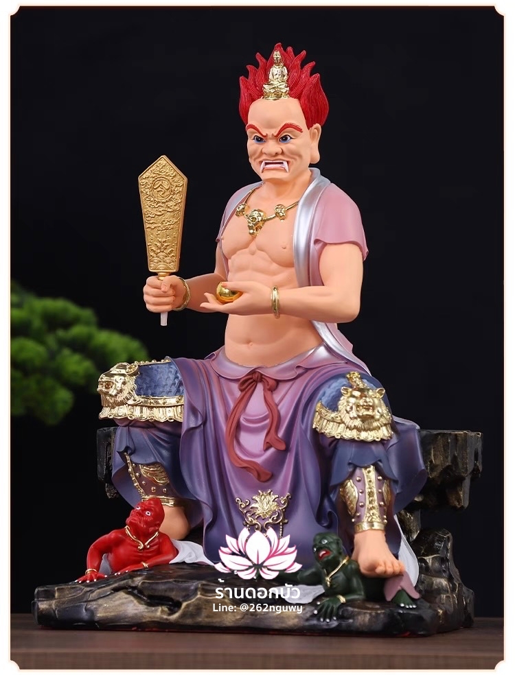 ไต่สือเอี๊ย พ้อต่อกง กวนอิมไต่ซือ เทพเจ้าสายนรก ปางนั่งเหยียบบริวาร งานเรซิ่น ขนาด 12/16/19/26 นิ้ว