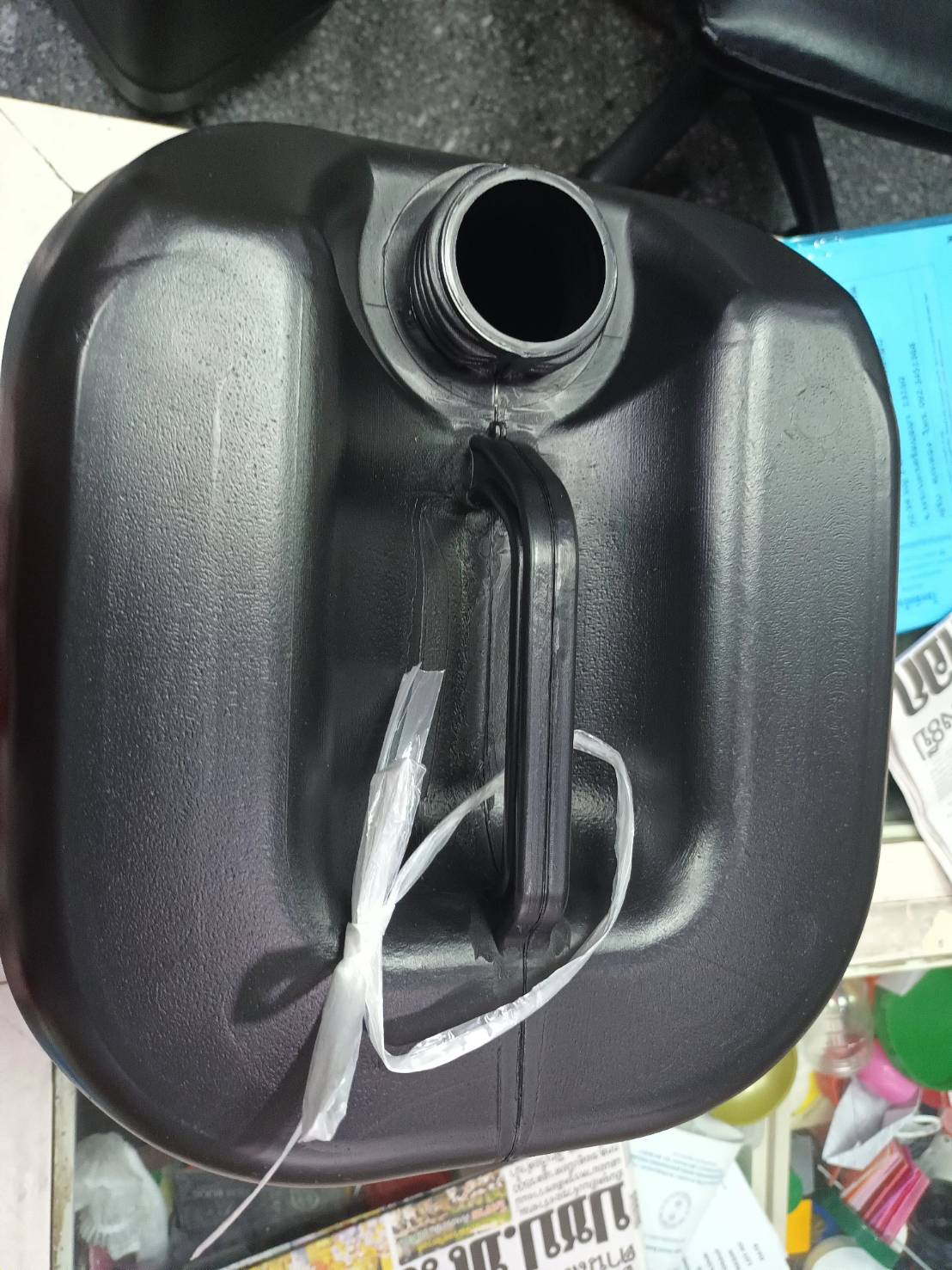 แกลลอน 25 ลิตร AD13 ดำ