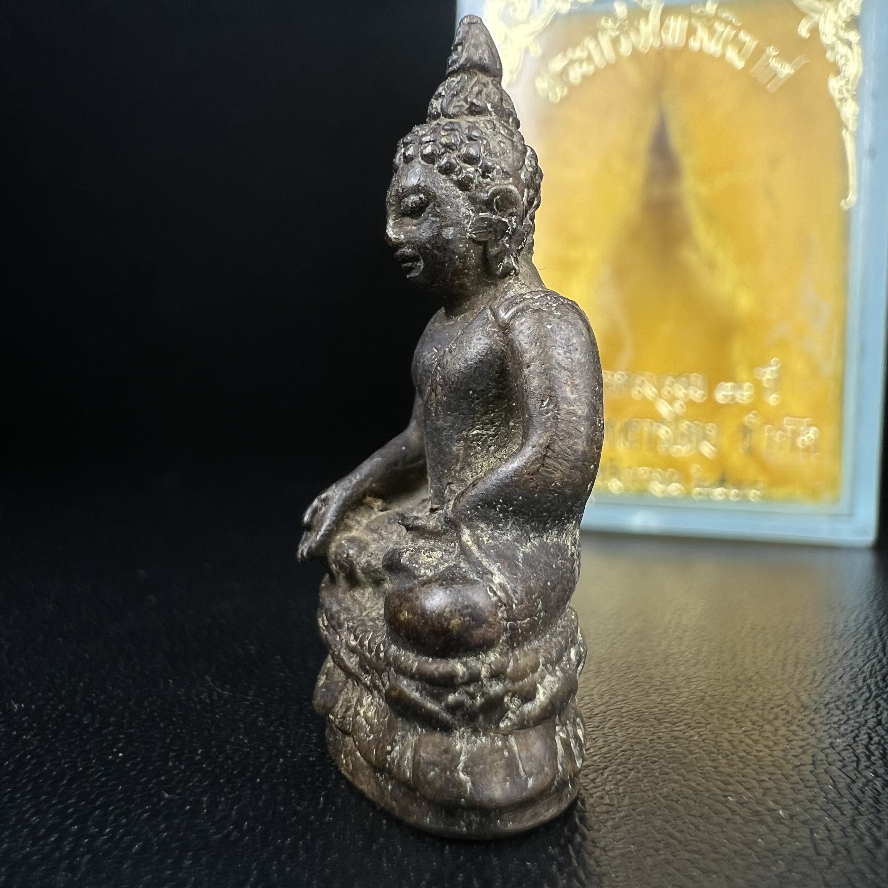 พระกริ่งไพรีพินาศ วัดบวรนิเวศ ปี2530 เนื้อทองผสม ที่ระลึกครบรอบ30ปี ธนาคารทหารไทย (มีส่วนผสมของชนวนเก่าของไพรีพินาศรุ่นแรก)อานุภาพยิ่งใหญ่ กำราบศัตรูพ่ายสิ้น พระไพรีพินาศ