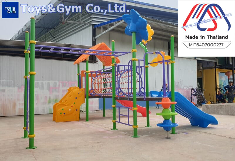 MiT-โรงงานผลิตเครื่องเล่นสนามกลางแจ้ง-อุปกรณ์สนามเด็กเล่นชุดบ้านสดใส