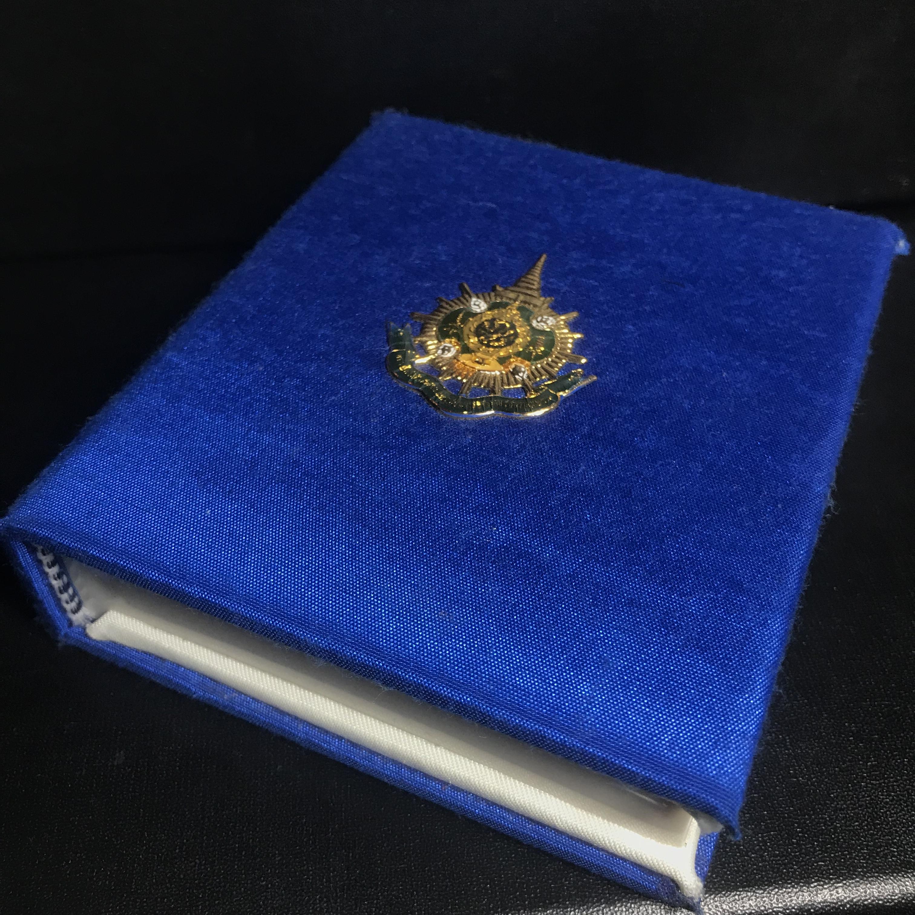 พระพุทธชินราช ภปร. ในวโรกาสพระราชพิธีมหามงคล เฉลิมพระชนมายุ6รอบ 5ธันวาคม2542 ชุดทองคำ เงิน สามกษัตริย์ พิมพ์เล็กครบชุด(3องค์)พร้อมกล่องบรรจุและการ์ดใบรับรอง