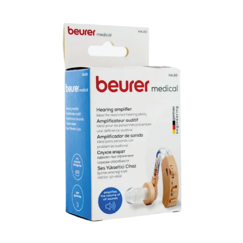Beurer HA 20 Hearing Amplifier เครื่องช่วยฟัง