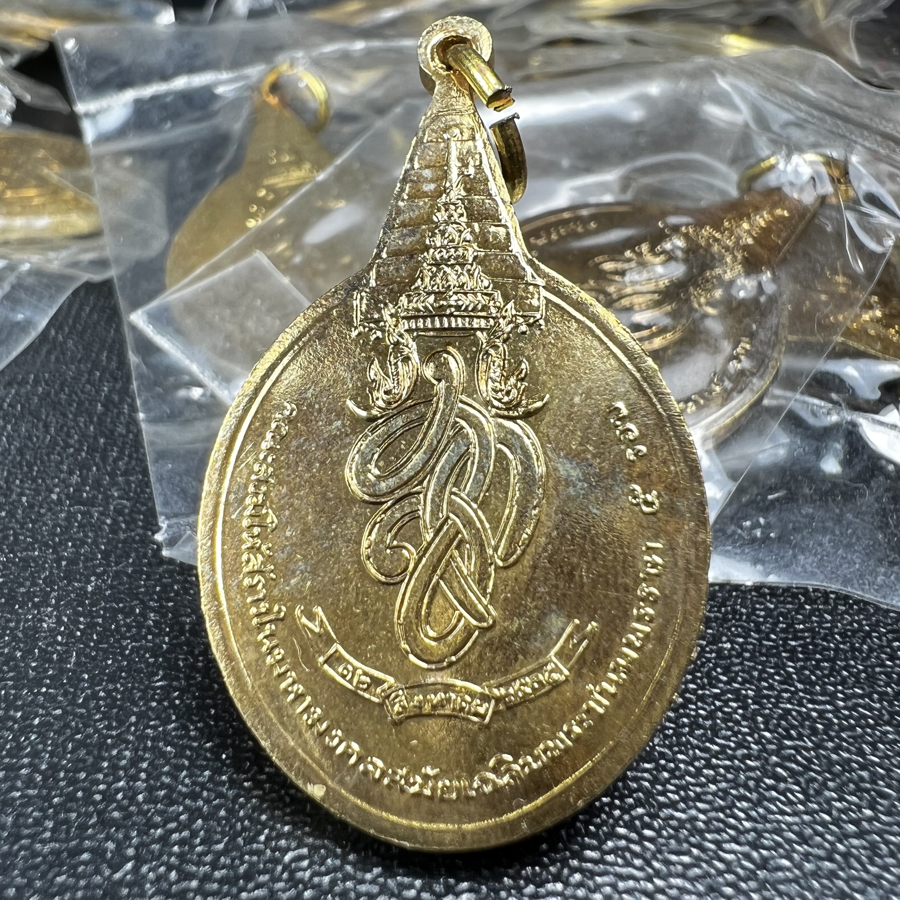 เหรียญพระชัยหลังช้าง สก. ปี 2535 ที่ระลึกวาระ 5 รอบ 60 พรรษา (คัดสภาพสวยซีนซองเดิม พิธีใหญ่ นิยม)