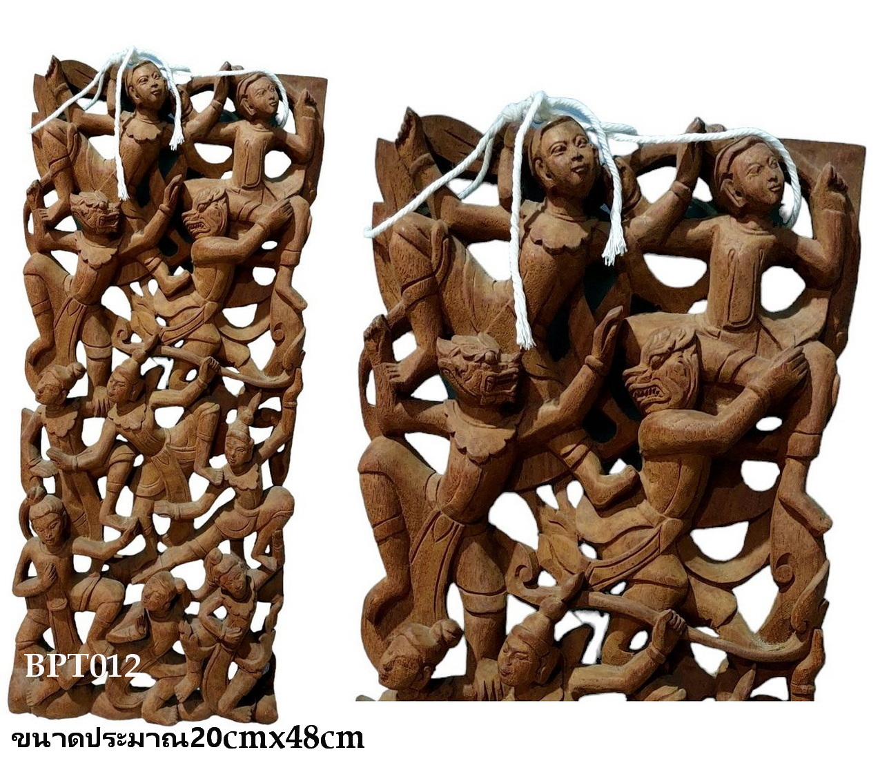 ไม้แกะสลักศิลปะพม่า(เมียนมาร์)ขนาดเล็ก)ประมาณ20cm x 48cm