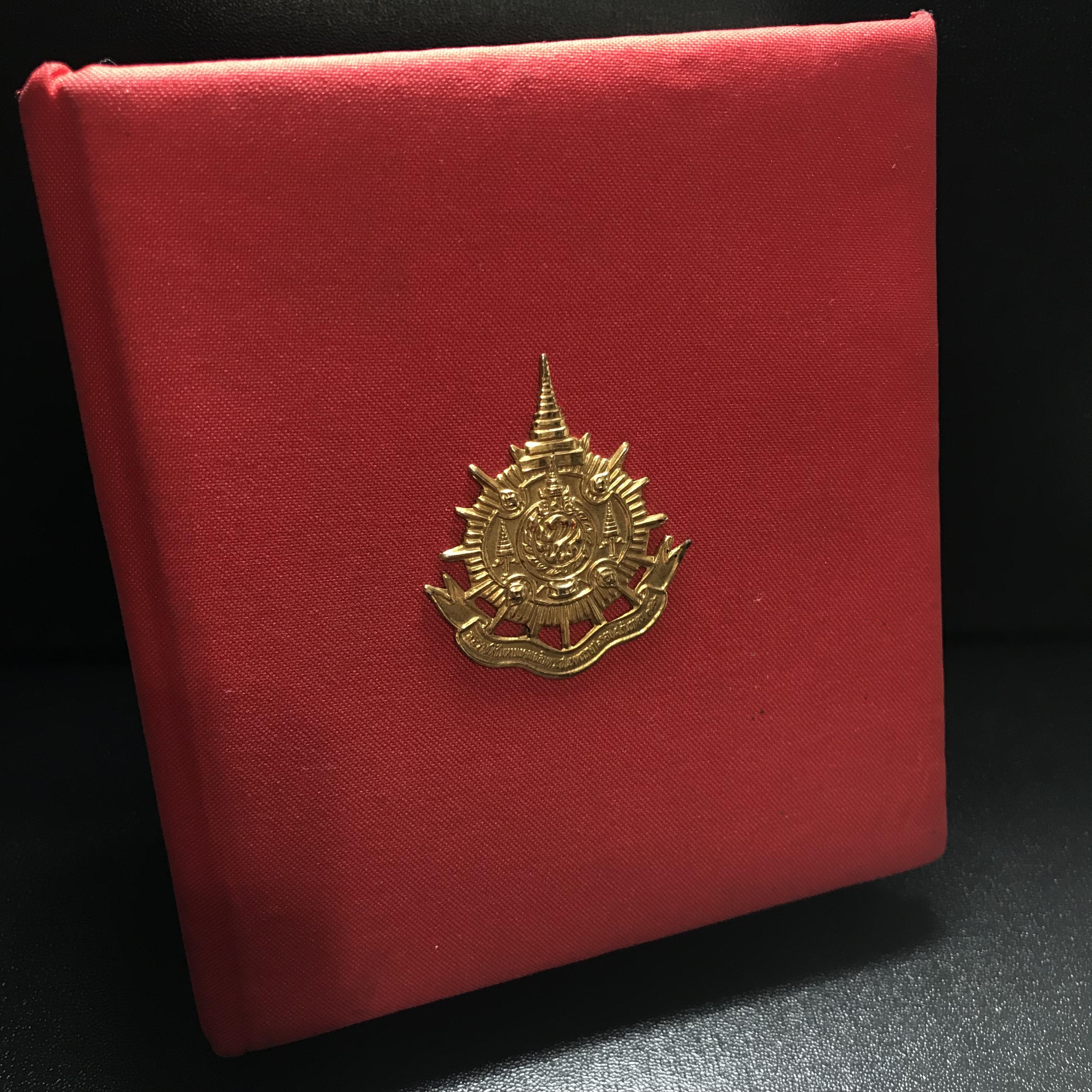 พระพุทธชินราช ภ.ป.ร. 6รอบในหลวง องค์พิเศษกรรมการพร้อมตลับกรอบเดิมจากผู้จัดสร้างโดยมูลนิธิพิทักษ์ดวงตาประชาชน ปี2542