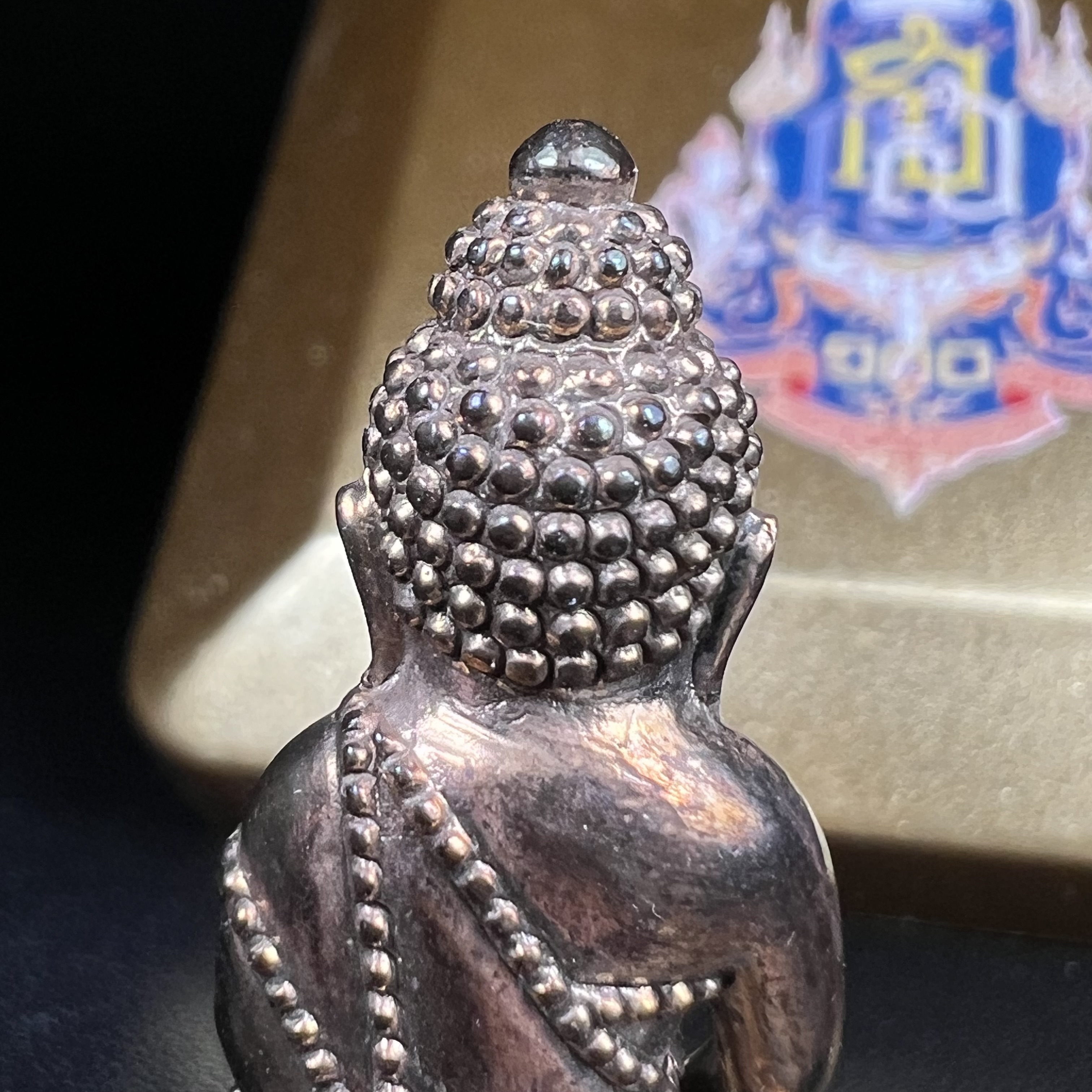 พระกริ่ง ๑ ศตวรรษ เนื้อนวโลหะ รุ่น ๑ ศตวรรษ (๑๐๐ ปี)สมเด็จพระญาณสังวร สมเด็จพระสังฆราช วัดบวรนิเวศวิหาร ปี2556(พระสวยงดงาม พิธีดี อีกหนึ่งรุ่นหายาก)1 ใน 2556 องค์