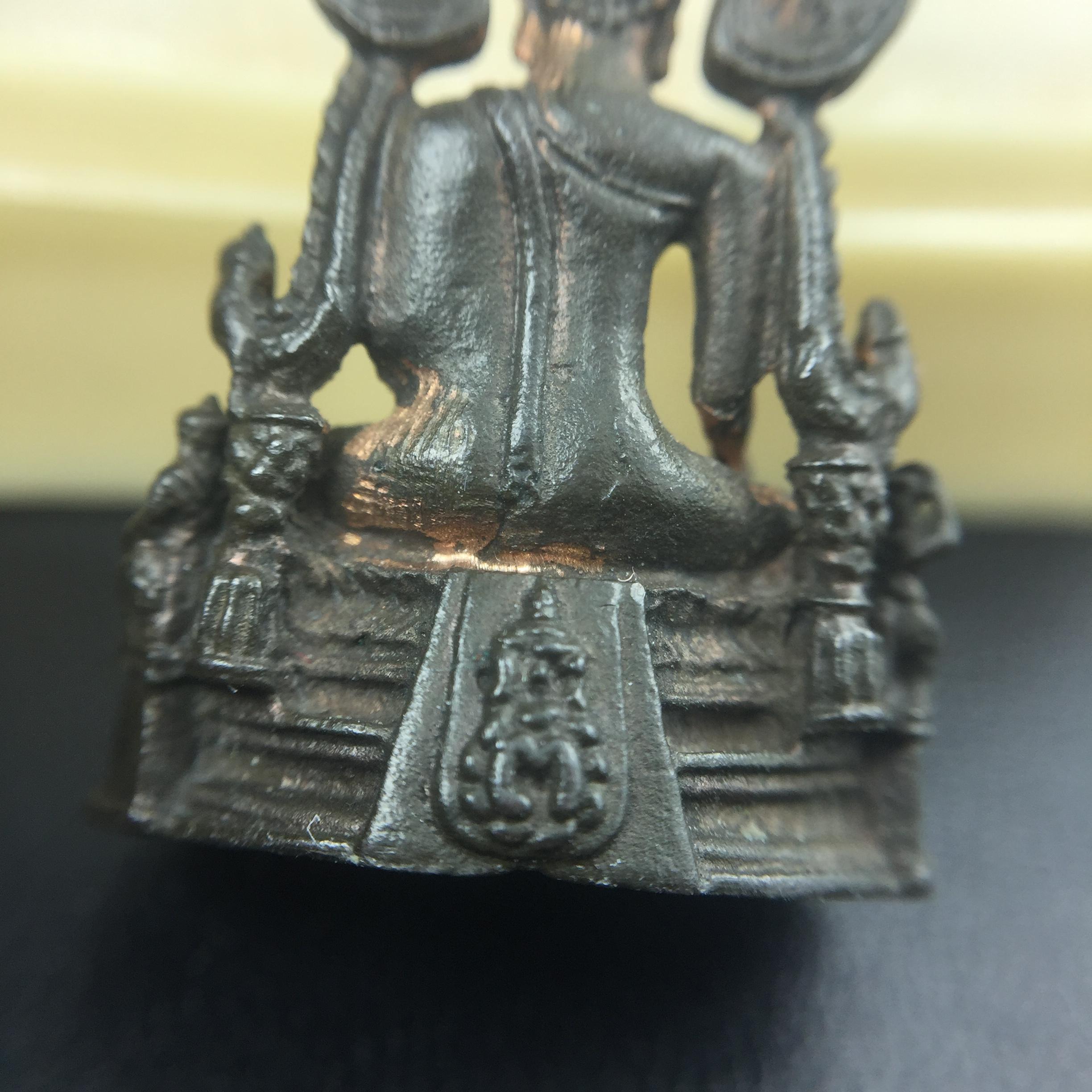 กริ่งพระพุทธชินราช ภปร. กองทัพภาคที่3จัดสร้าง ปี2517 เนื้อนวโลหะกล่องเดิม(คัดสภาพสวย)(หายาก)(ในหลวง ร.9 เสด็จในพิธี)