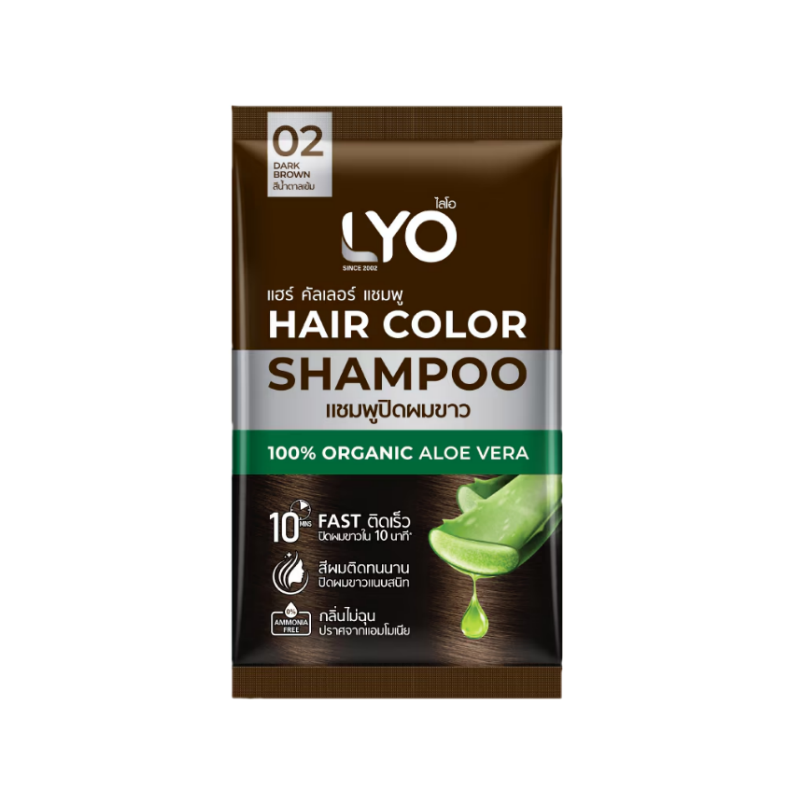 LYO hair color shampoo ( สีน้ำตาลเข้ม )