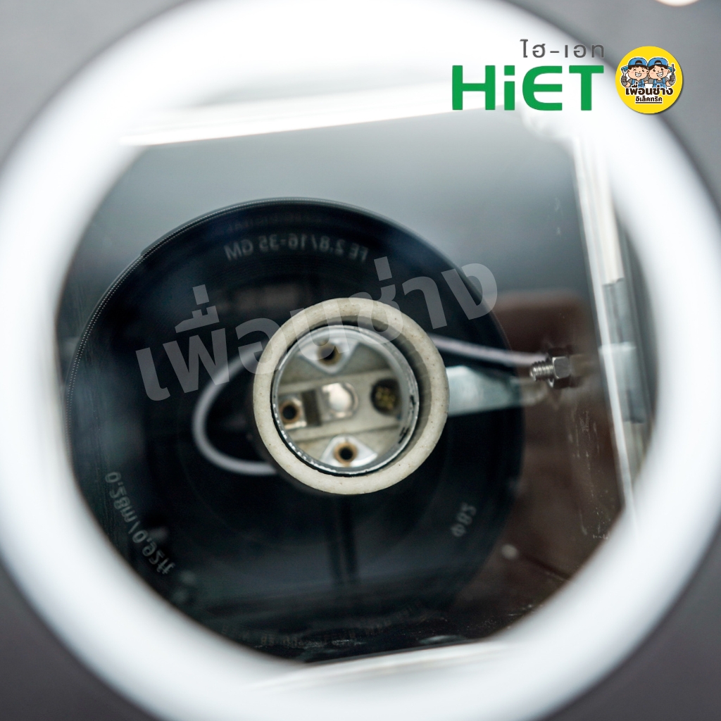 **แบบเหลี่ยม** HiET โคมไฟติดผนัง ส่องขึ้น-ลง รุ่น LB1 / LB2 ใช้หลอดไฟ LED 9w ขั้ว E27 โคมไฟผนัง โคมไฟ ติดผนัง ภายนอก