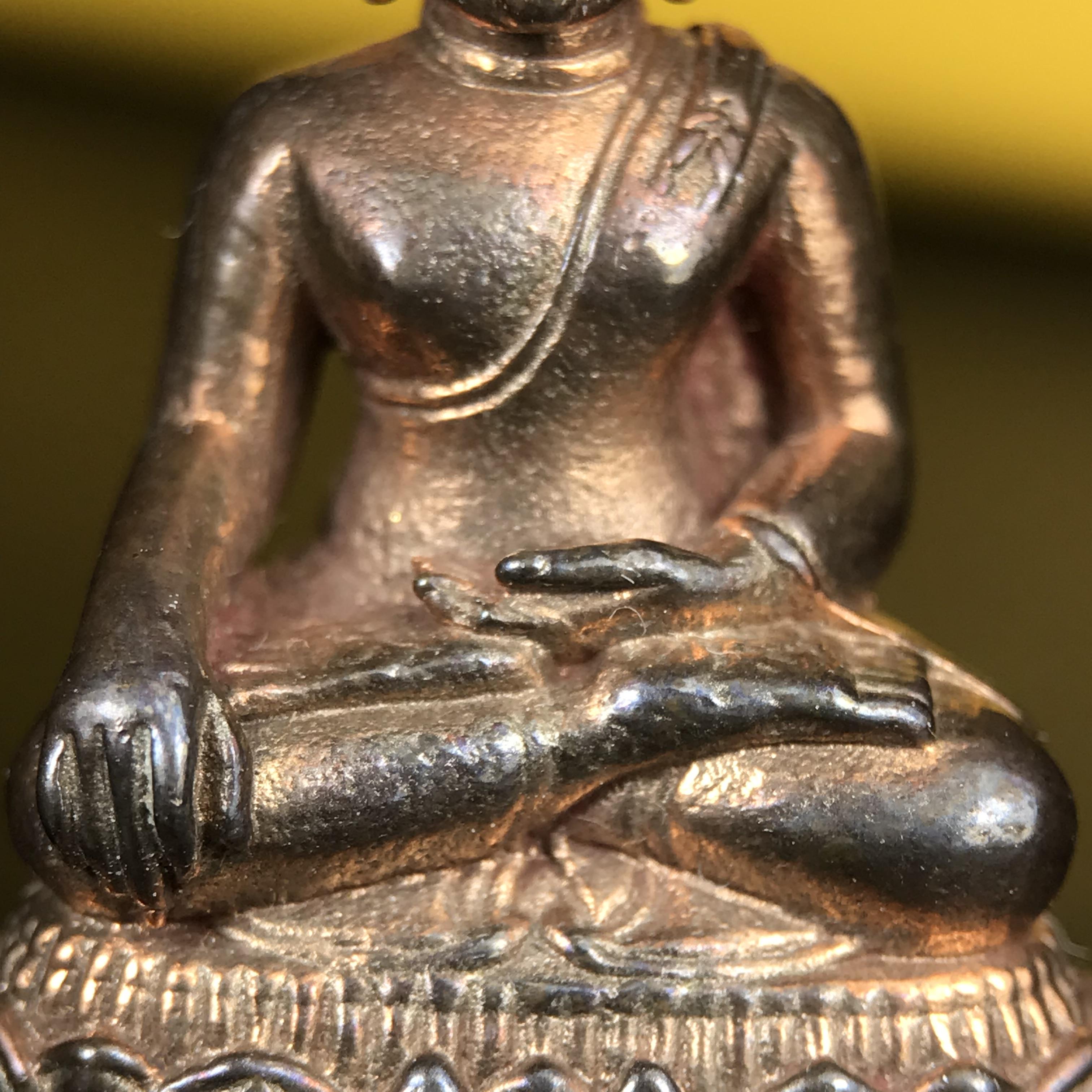 พระกริ่งพระพุทธนรสีห์ จปร.+ภปร. ครบรอบ 100 ปี ธนาคารไทยพาณิชย์ ปี 2550 พระกริ่งเนื้อนวโลหะพิเศษ(หล่อในพิธีเททอง)(หายาก)(พุทธศิลป์งดงาม)ด้านหน้าฐานประดับด้วยตราสัญลักษณ์ "จปร" และ "ภปร" (องค์เทหล่อในพิธีสร้างน้อย หายากมาก)1 ใน 1000 องค์